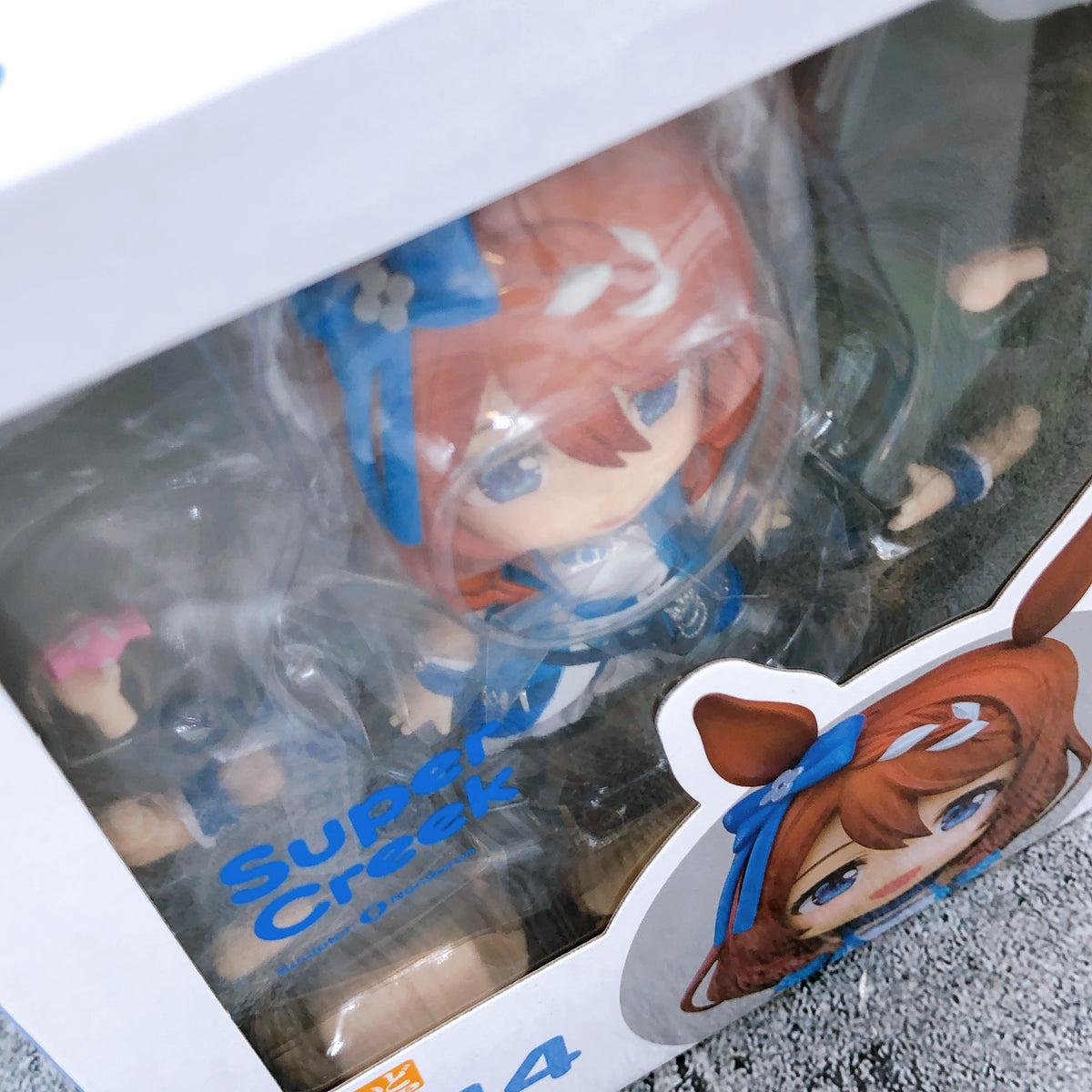 Uma Musume Pretty Derby Super Creek Nendoroid 2944 Action Figure GSC Japan 15+