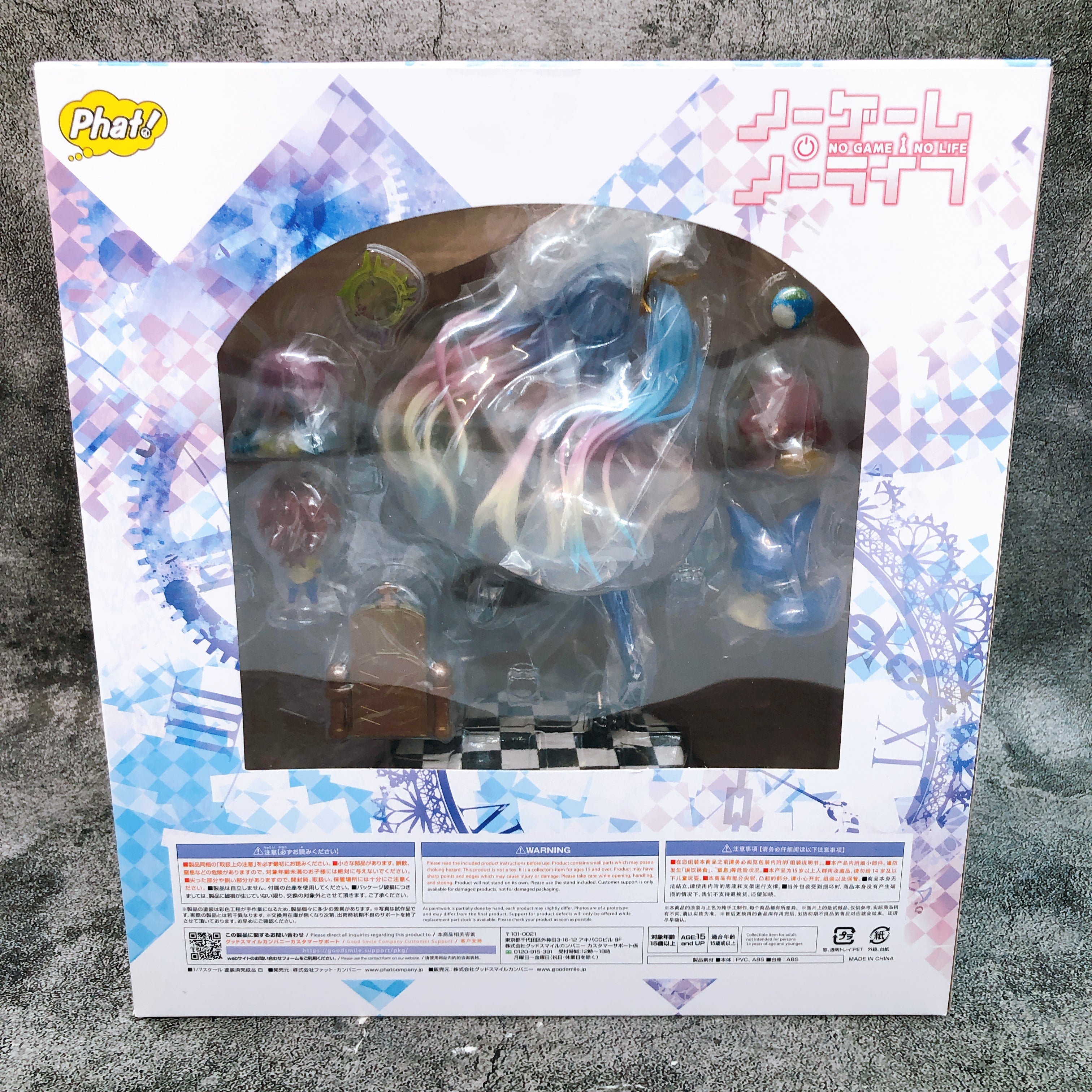 Phat Company No Game No Life Shiro 1/7 Scale Figure NEW
