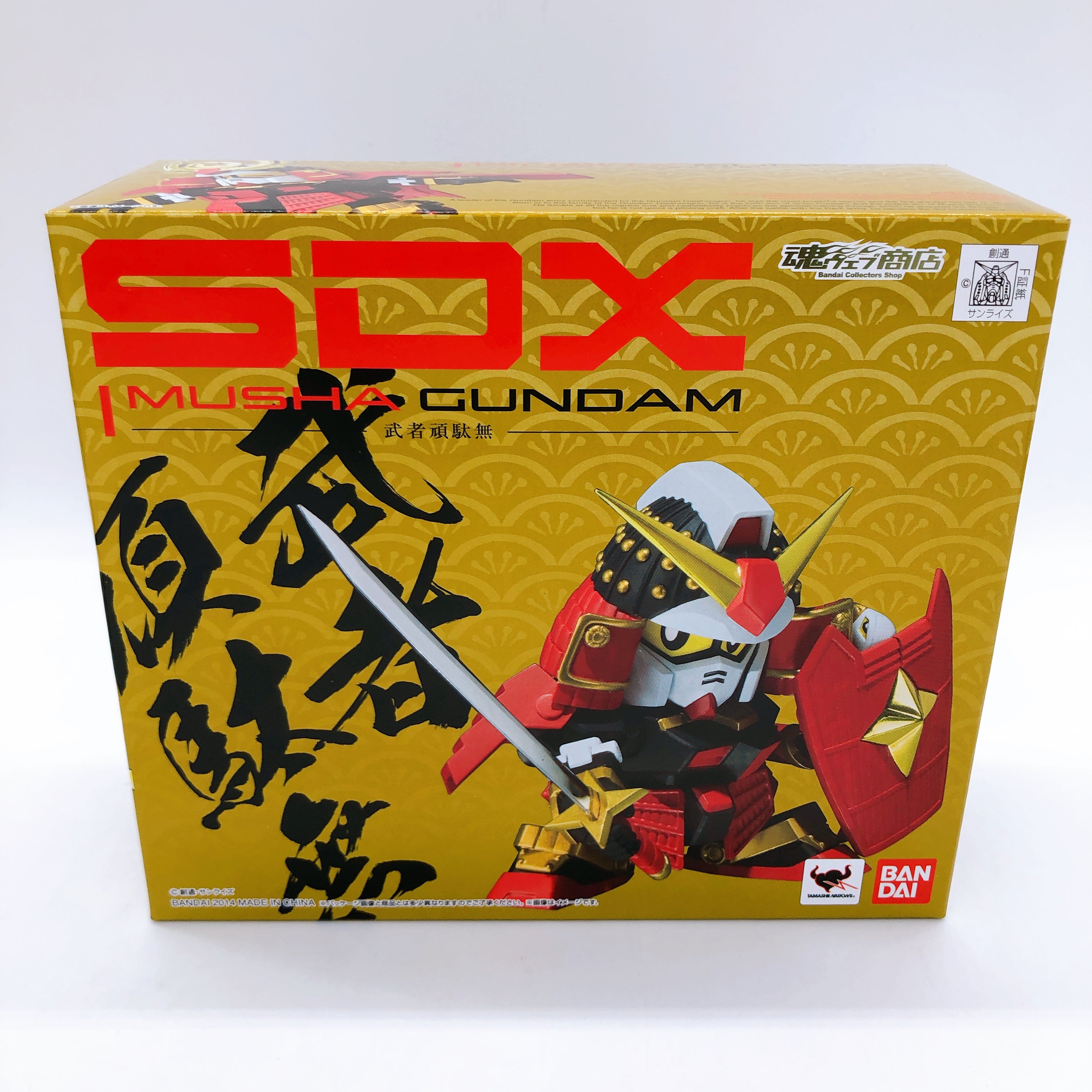 SDX Musha Gundam Tamashii Web Shop Limited BANDAI Japan AUTHENTIC FASTSHIP NEW