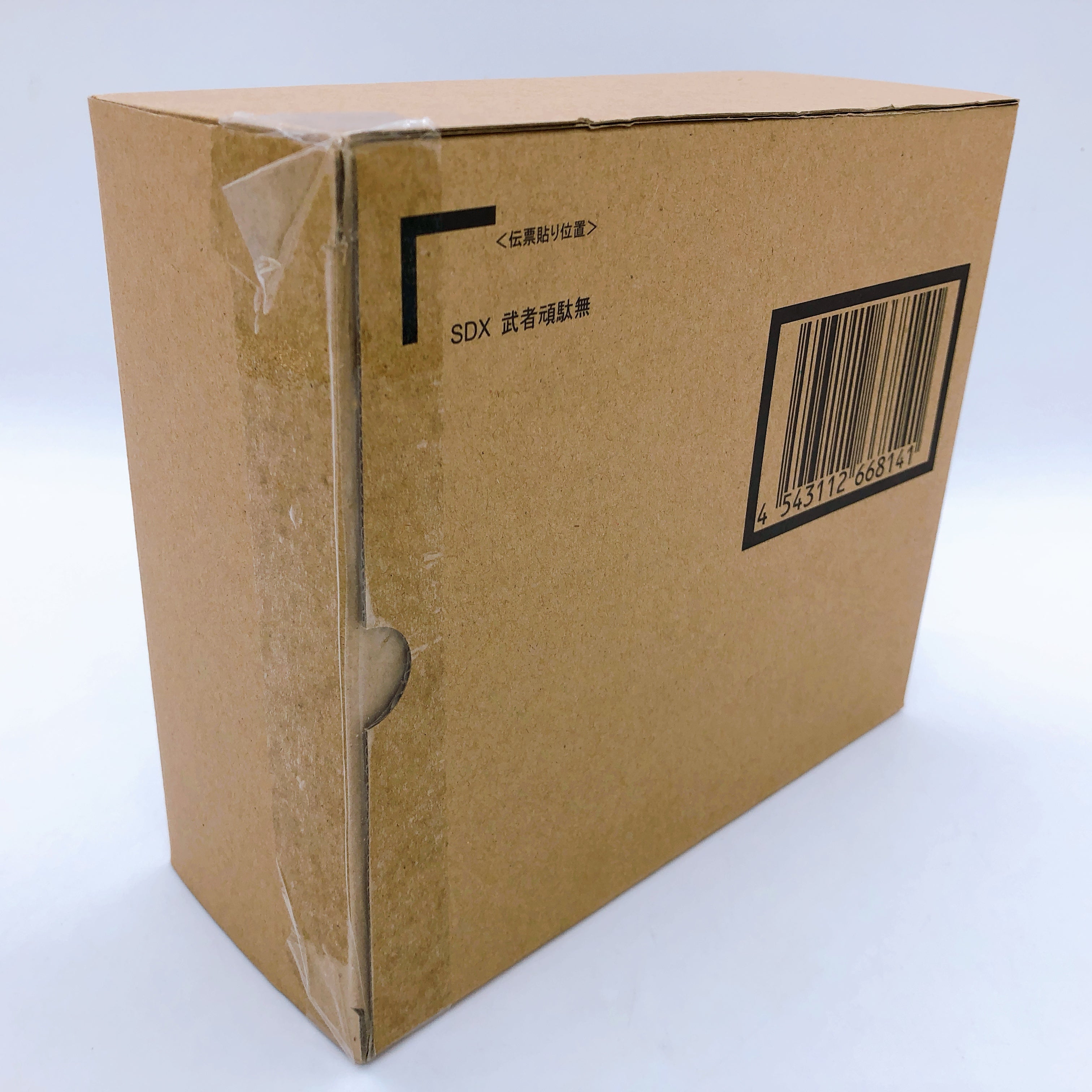 SDX Musha Gundam Tamashii Web Shop Limited BANDAI Japan AUTHENTIC FASTSHIP NEW