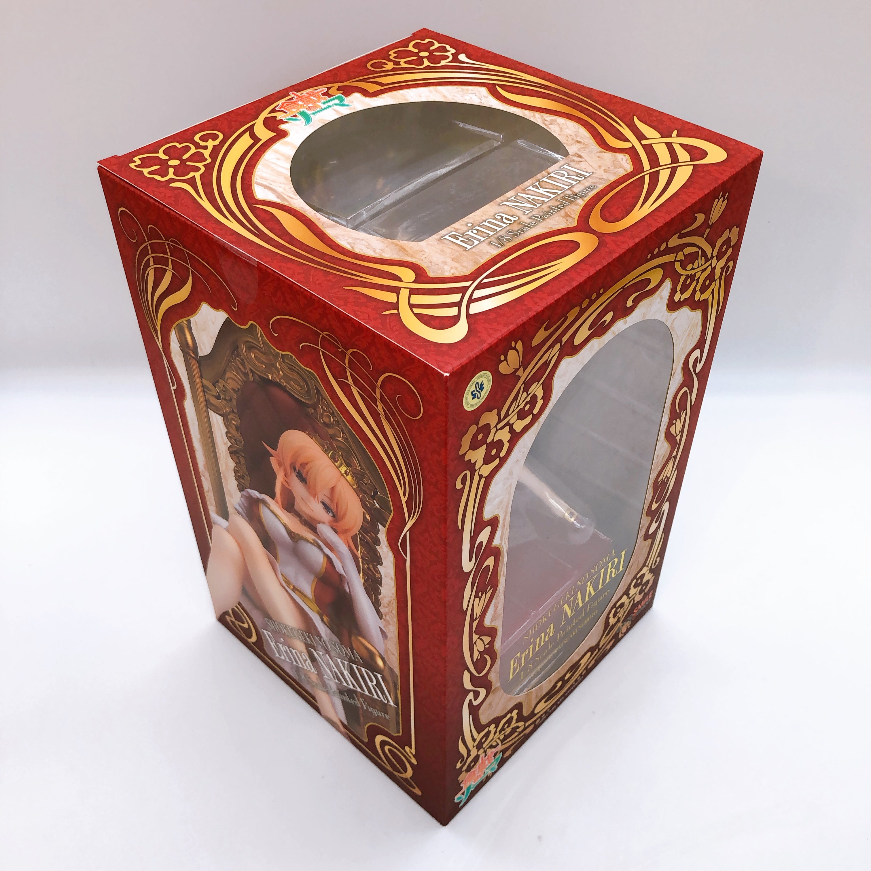 Food Wars! Erina Nakiri Shokugeki no Soma 1/8 PVC Scale Figure Good Smile NEW