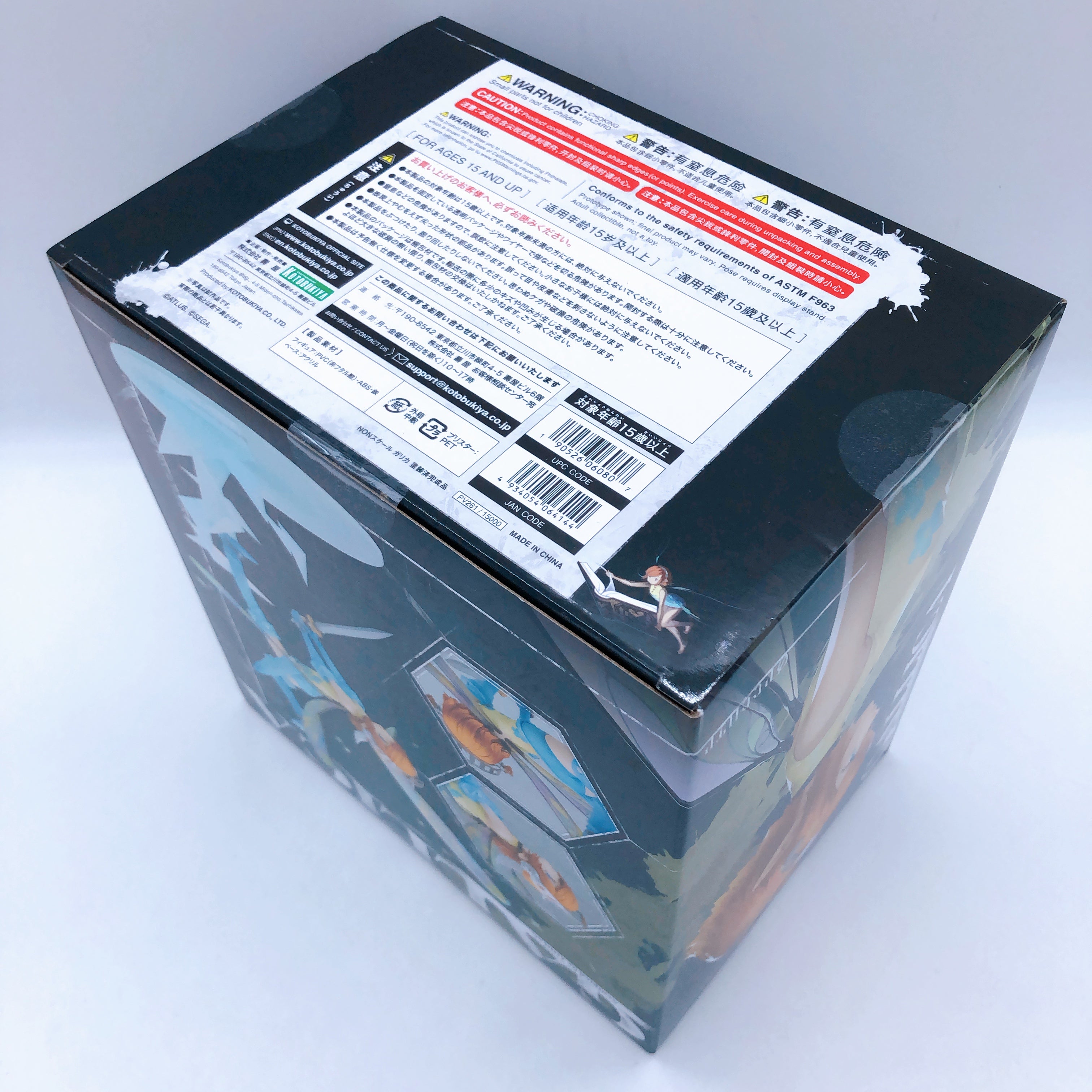 Metaphor:ReFantazio Gallica Figure KOTOBUKIYA Japan AUTHENTIC FASTSHIP Sealed