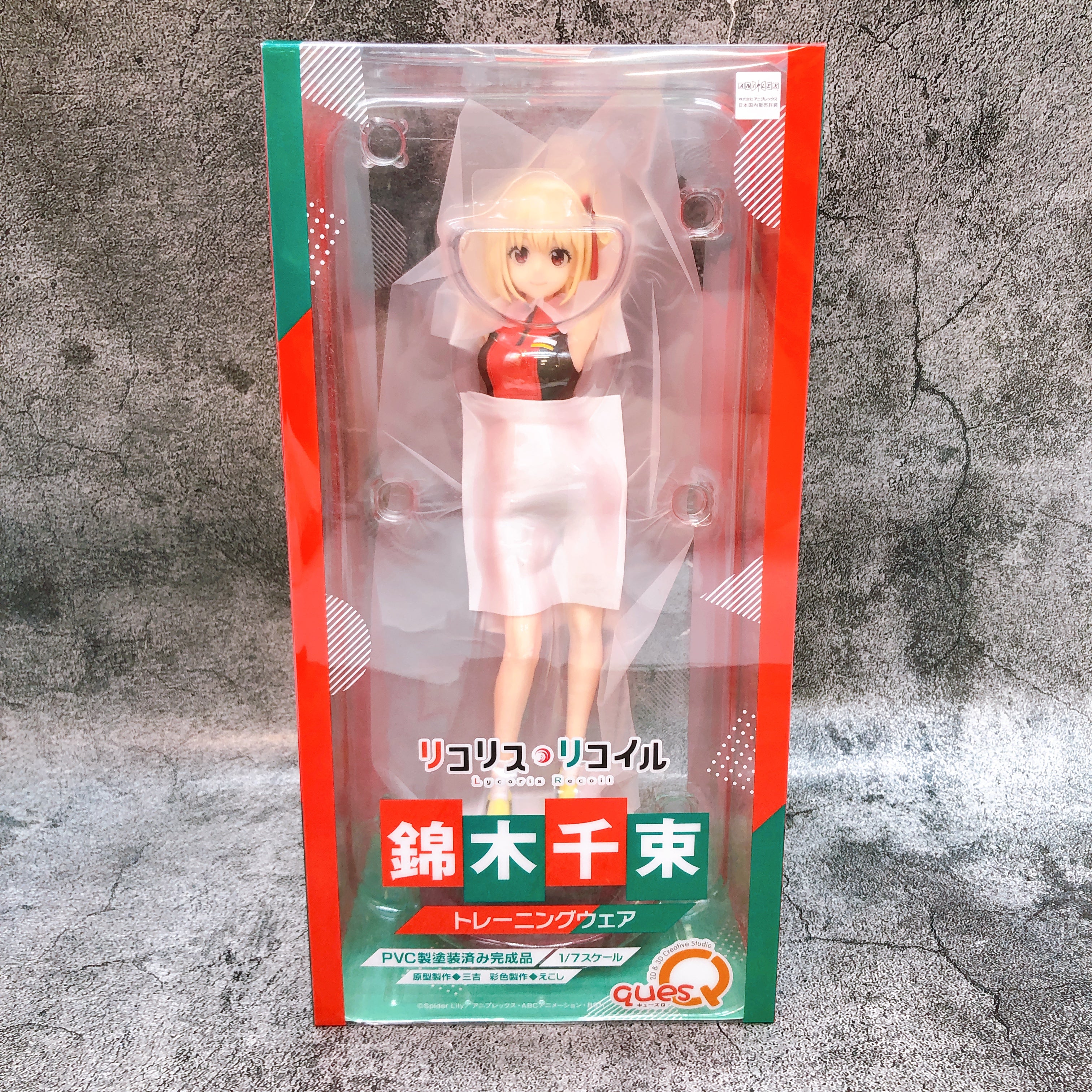 Lycoris Recoil Chisato Nishikigi Training Wear 1/7 Scale Figure quesQ Japan NEW