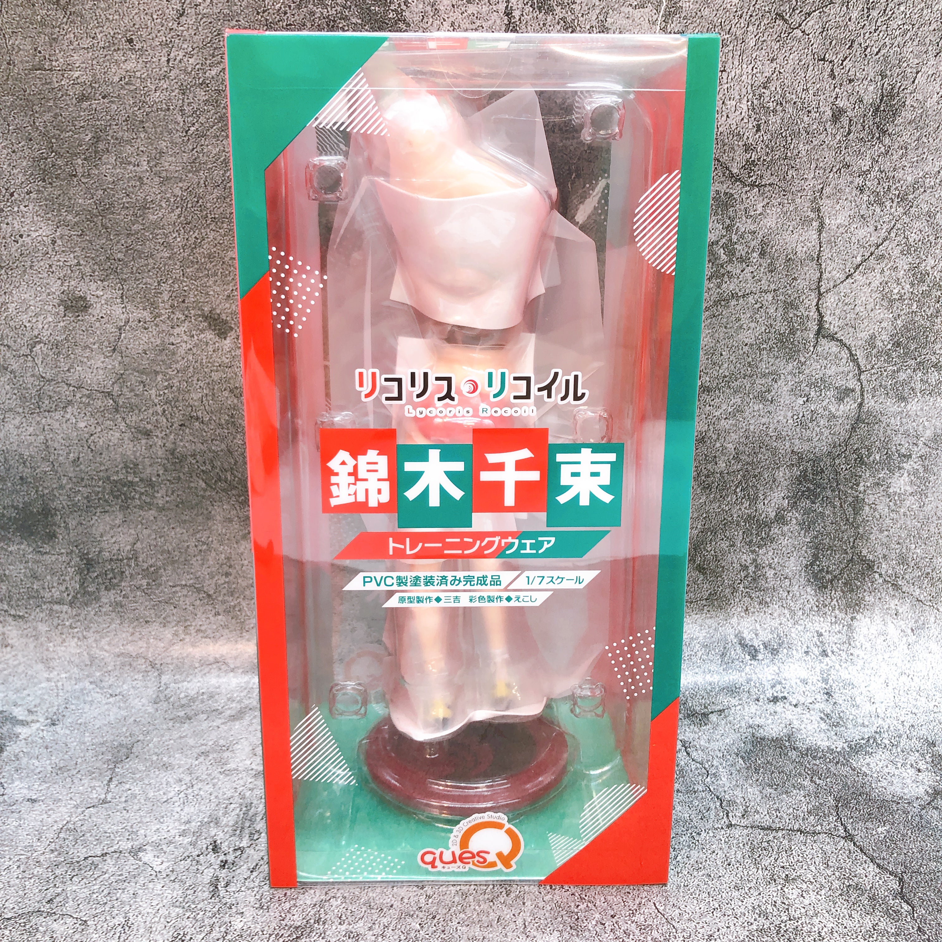 Lycoris Recoil Chisato Nishikigi Training Wear 1/7 Scale Figure quesQ Japan NEW