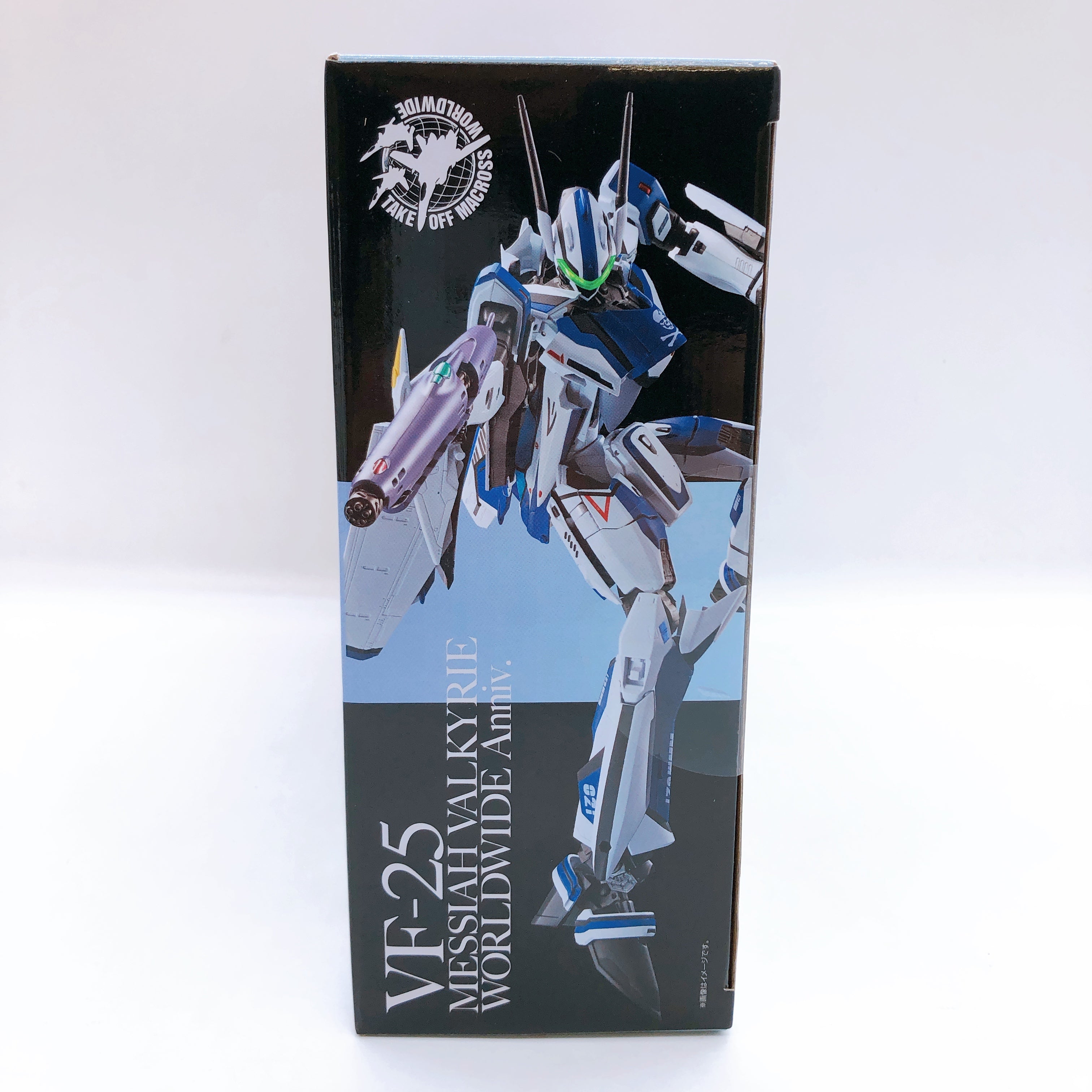 Macross VF-25 Messiah Valkyrie Worldwide Anniv. DX Chogokin Bandai Japan Figure