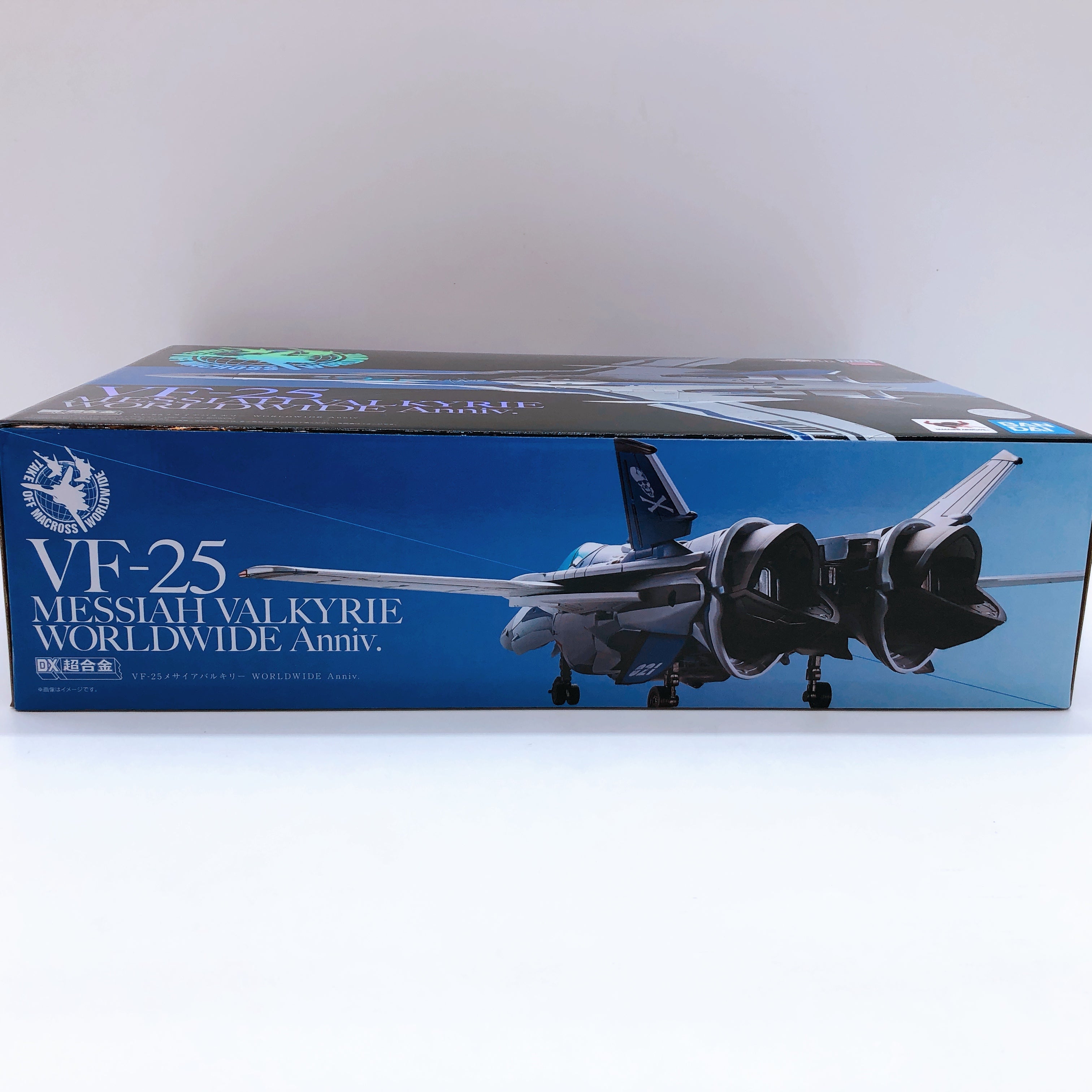 Macross VF-25 Messiah Valkyrie Worldwide Anniv. DX Chogokin Bandai Japan Figure