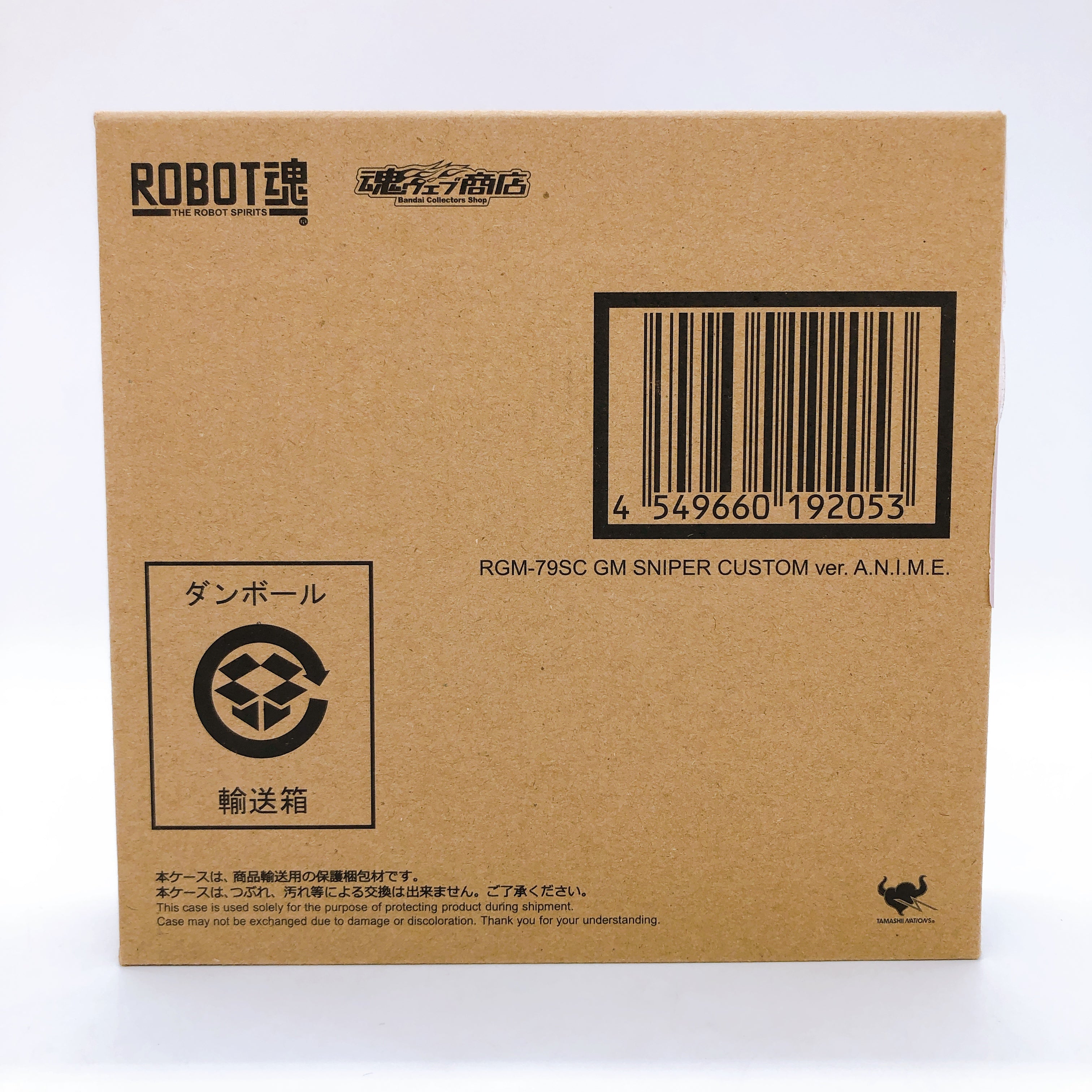 ROBOT SPIRITS SIDE MS GM Sniper Custom ver. A.N.I.M.E. Tamashii Web Shop BANDAI