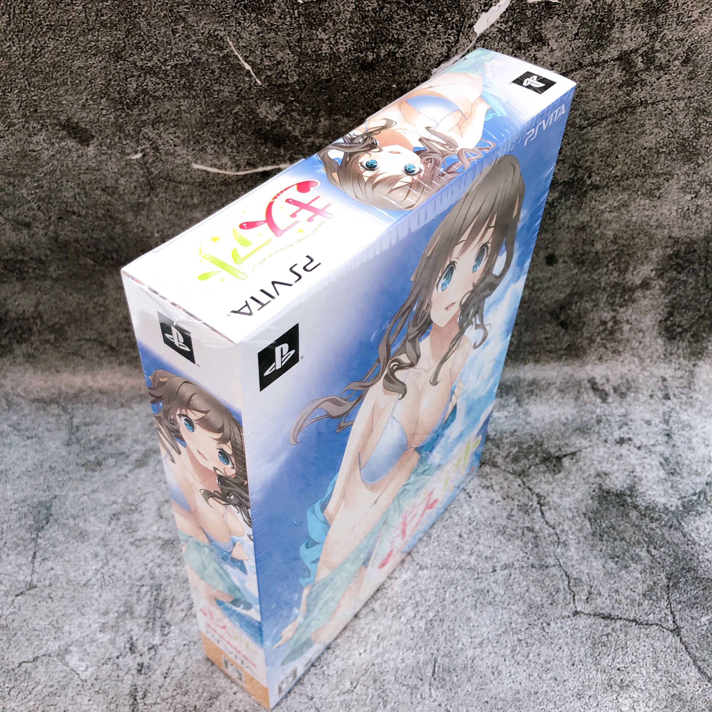 PS Vita Kiss Ato Limited Editon Playstation Vita TGL from Japan Game Sealed NEW