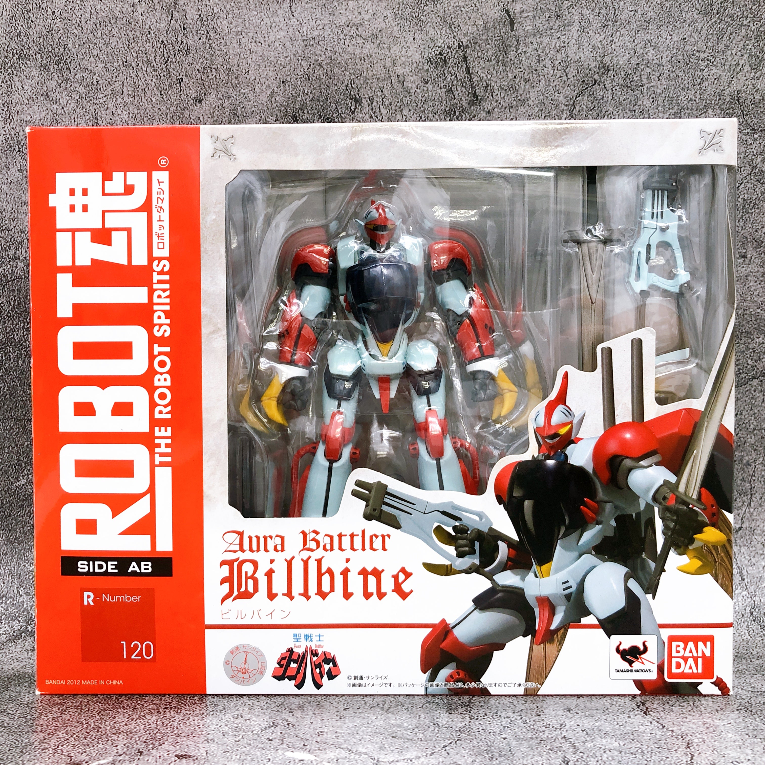 Robot Spirits SIDE AB Billbine Aura Battler Dunbine Action Figure Bandai NEW