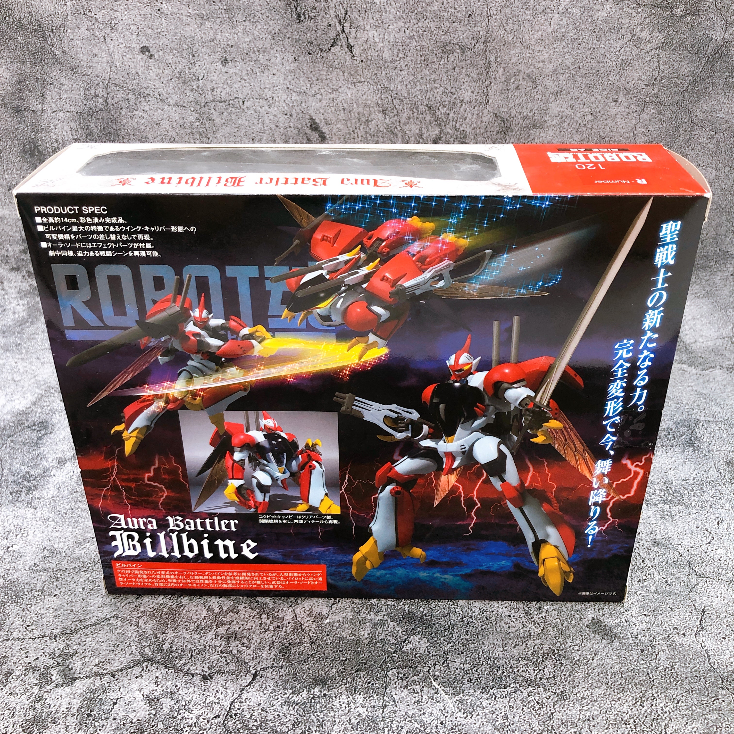 Robot Spirits SIDE AB Billbine Aura Battler Dunbine Action Figure Bandai NEW