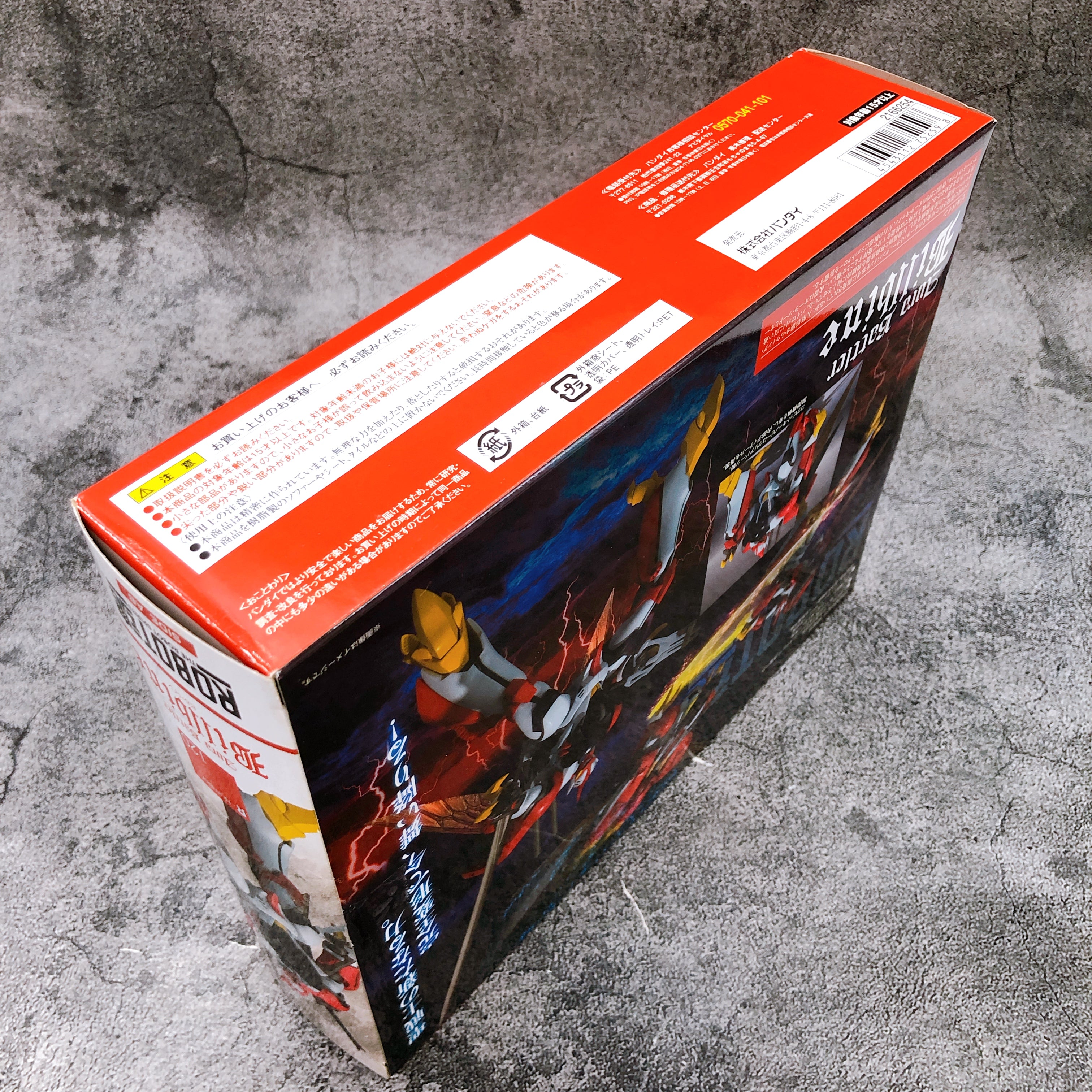 Robot Spirits SIDE AB Billbine Aura Battler Dunbine Action Figure Bandai NEW