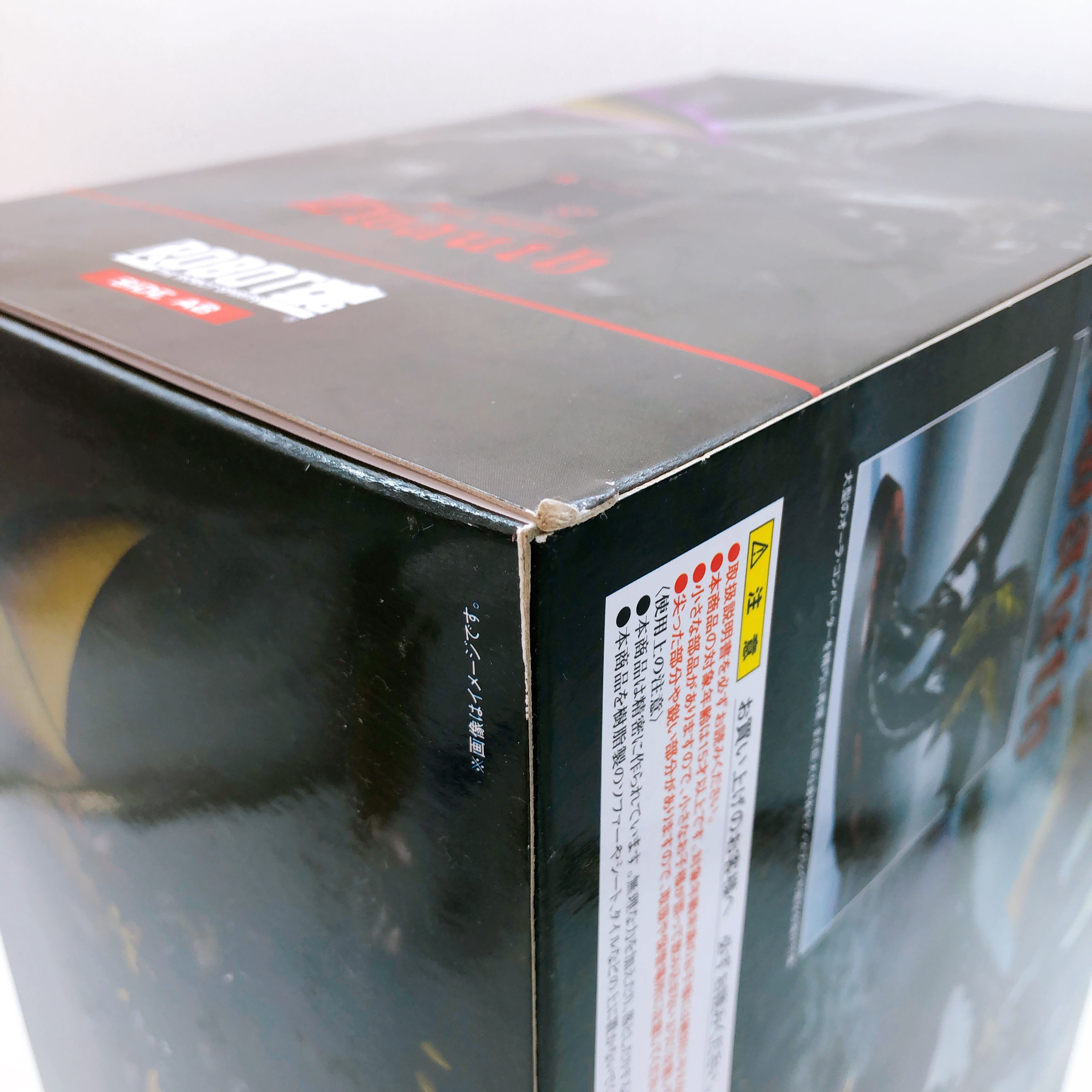 Aura Battler Dunbine Zwauth Robot Spirits Action Figure Bandai Japan AUTHENTIC