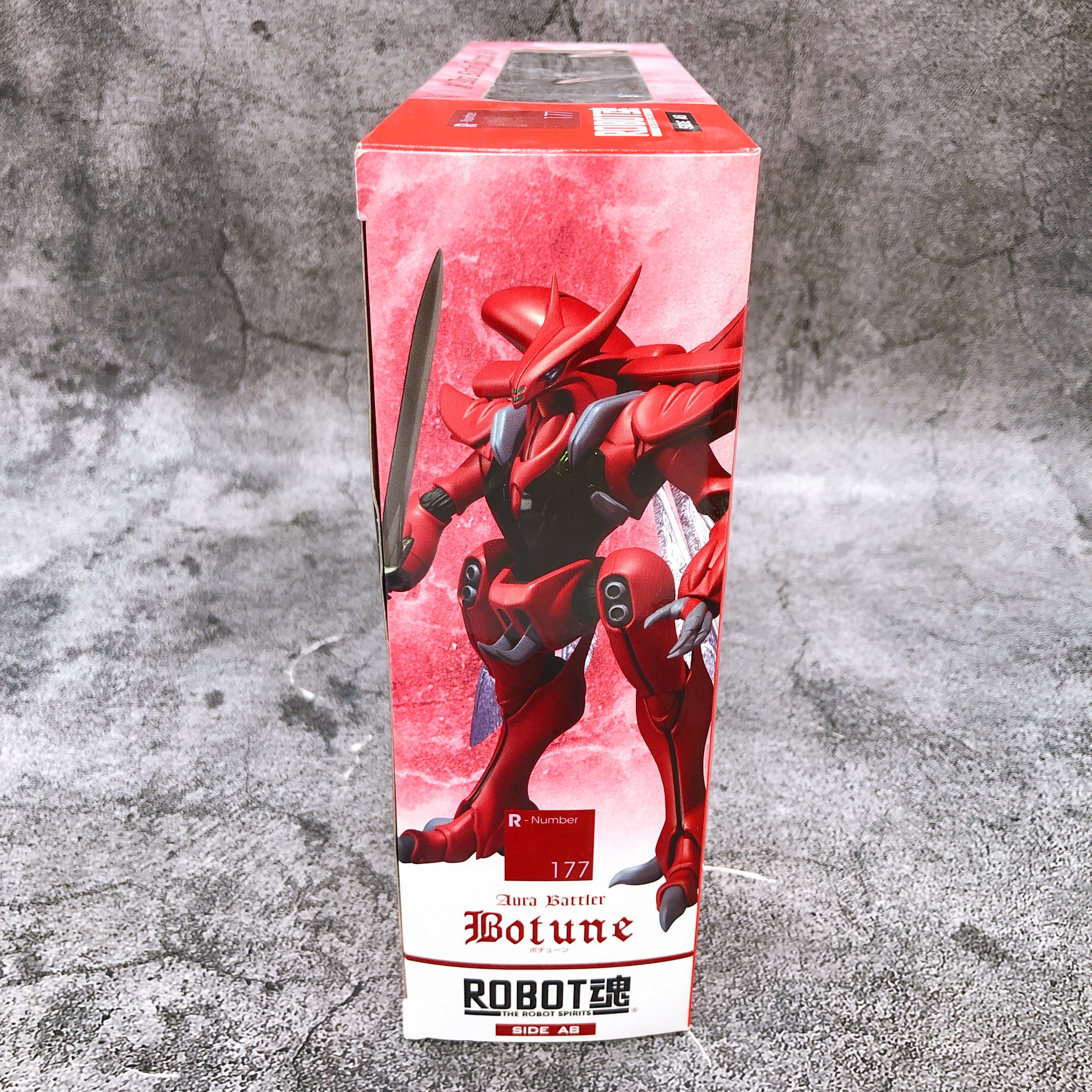 Robot Spirits SIDE AB Botune Aura Battler Dunbine Action Figure Bandai Japan NEW