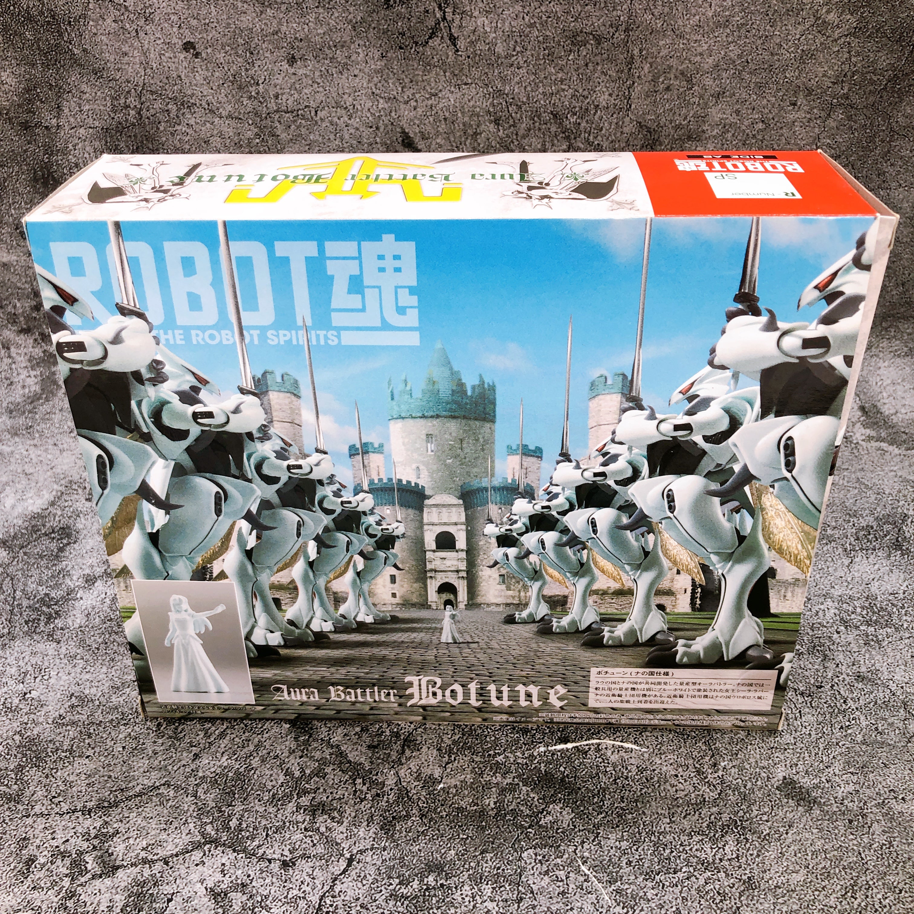 Robot Spirits SIDE AB Botune Na Country Aura Battler Dunbine Figure Bandai NEW