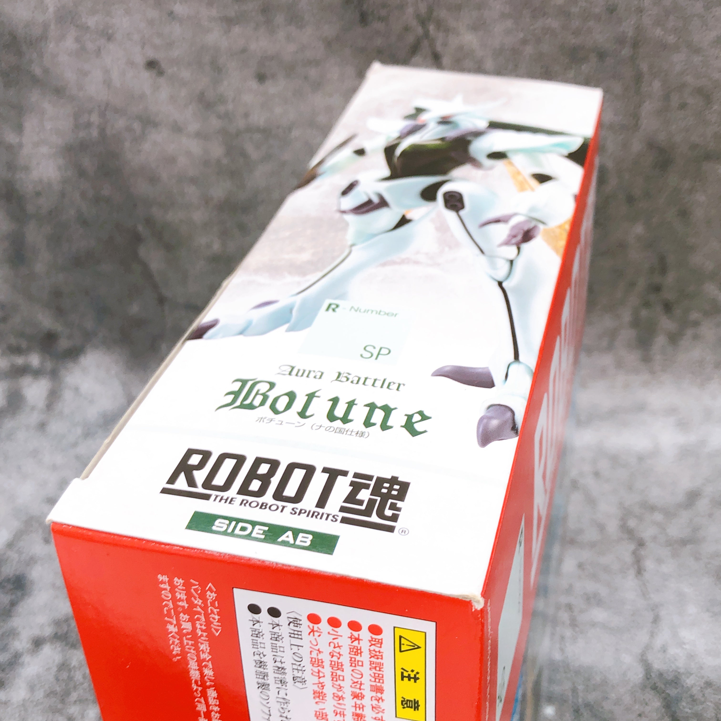 Robot Spirits SIDE AB Botune Na Country Aura Battler Dunbine Figure Bandai NEW