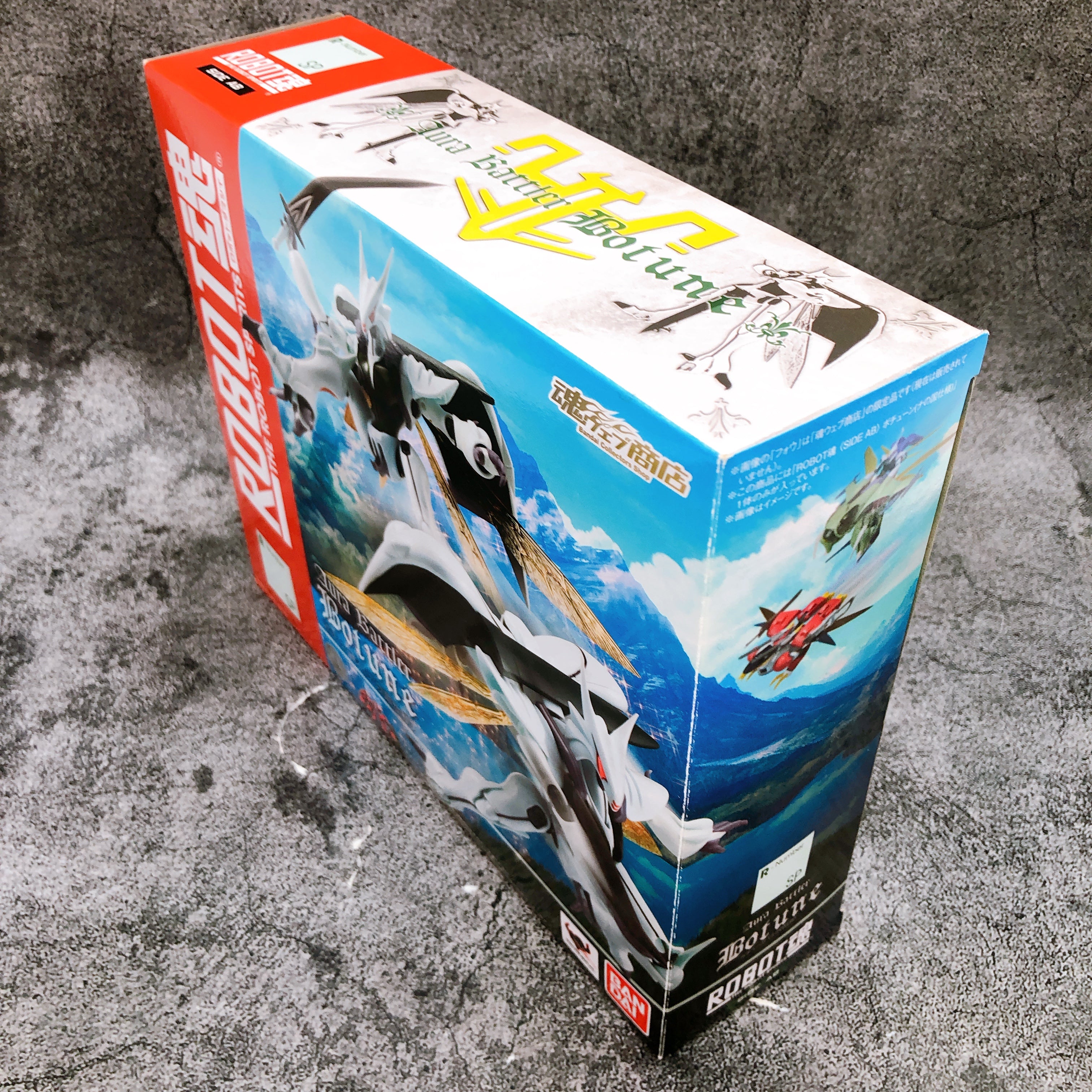Robot Spirits SIDE AB Botune Na Country Aura Battler Dunbine Figure Bandai NEW