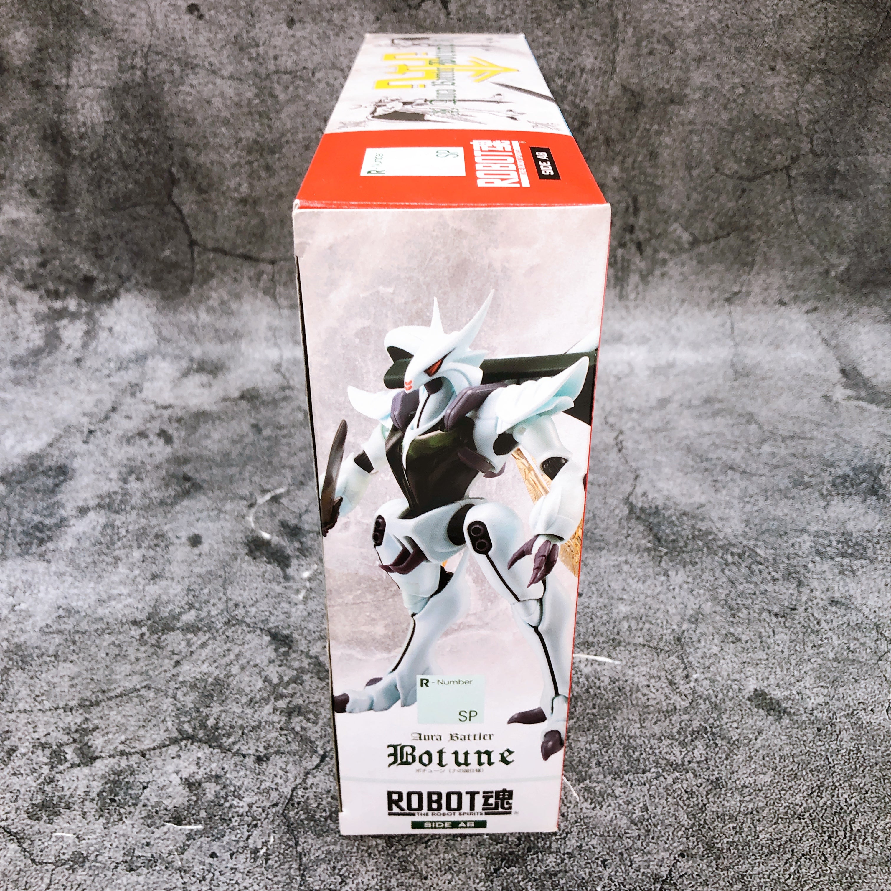 Robot Spirits SIDE AB Botune Na Country Aura Battler Dunbine Figure Bandai NEW