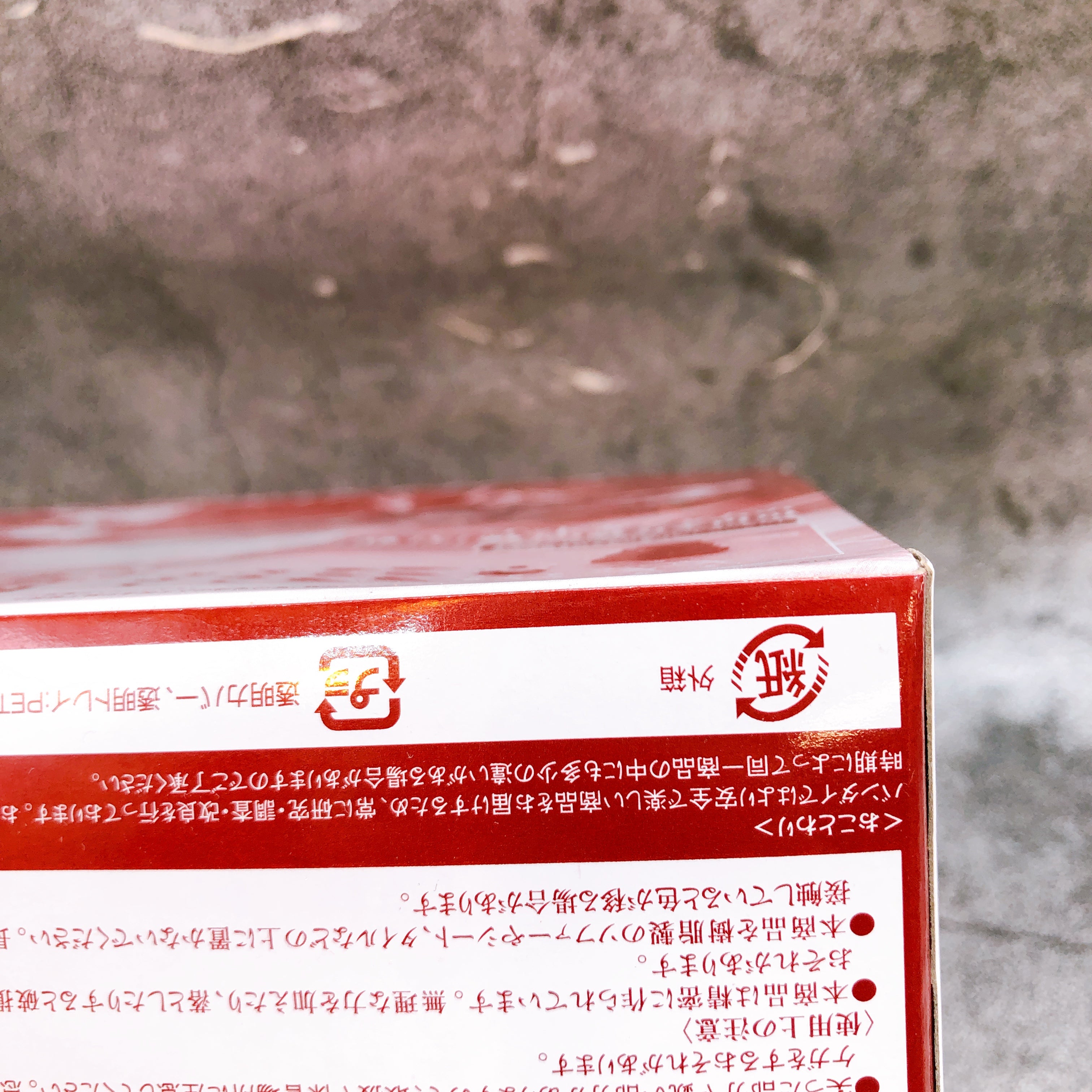 God Gundam Option Parts Set Robot Spirits Side MS Action Figure Bandai Japan