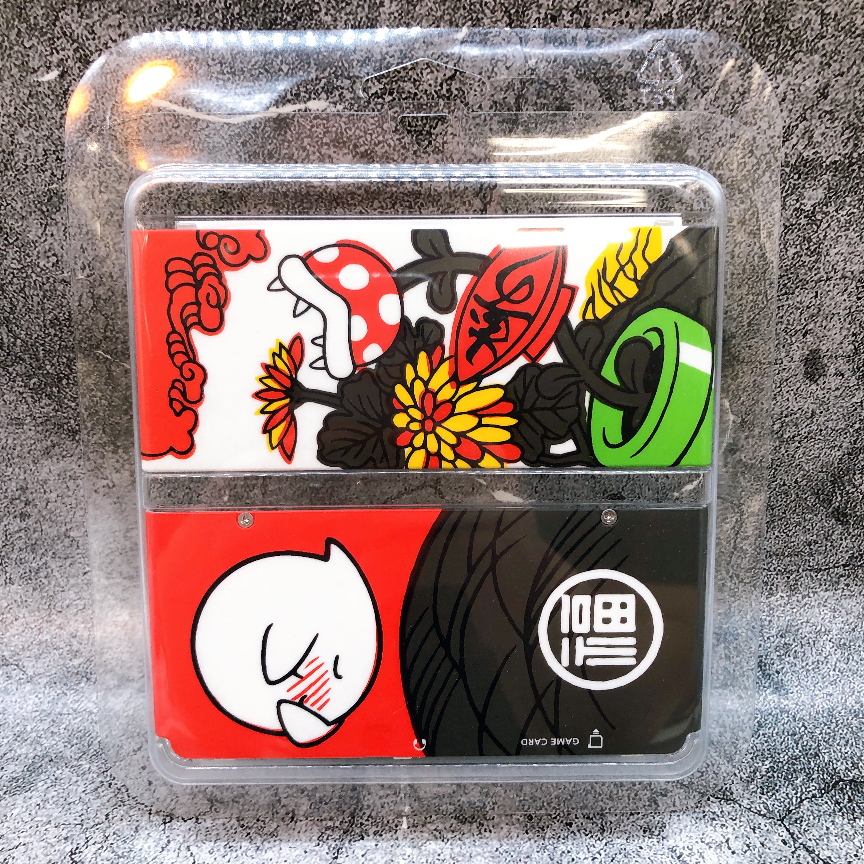 New Nintendo 3DS Mario Hanafuda Kisekae Cover Plates No. 071 Authentic Rare