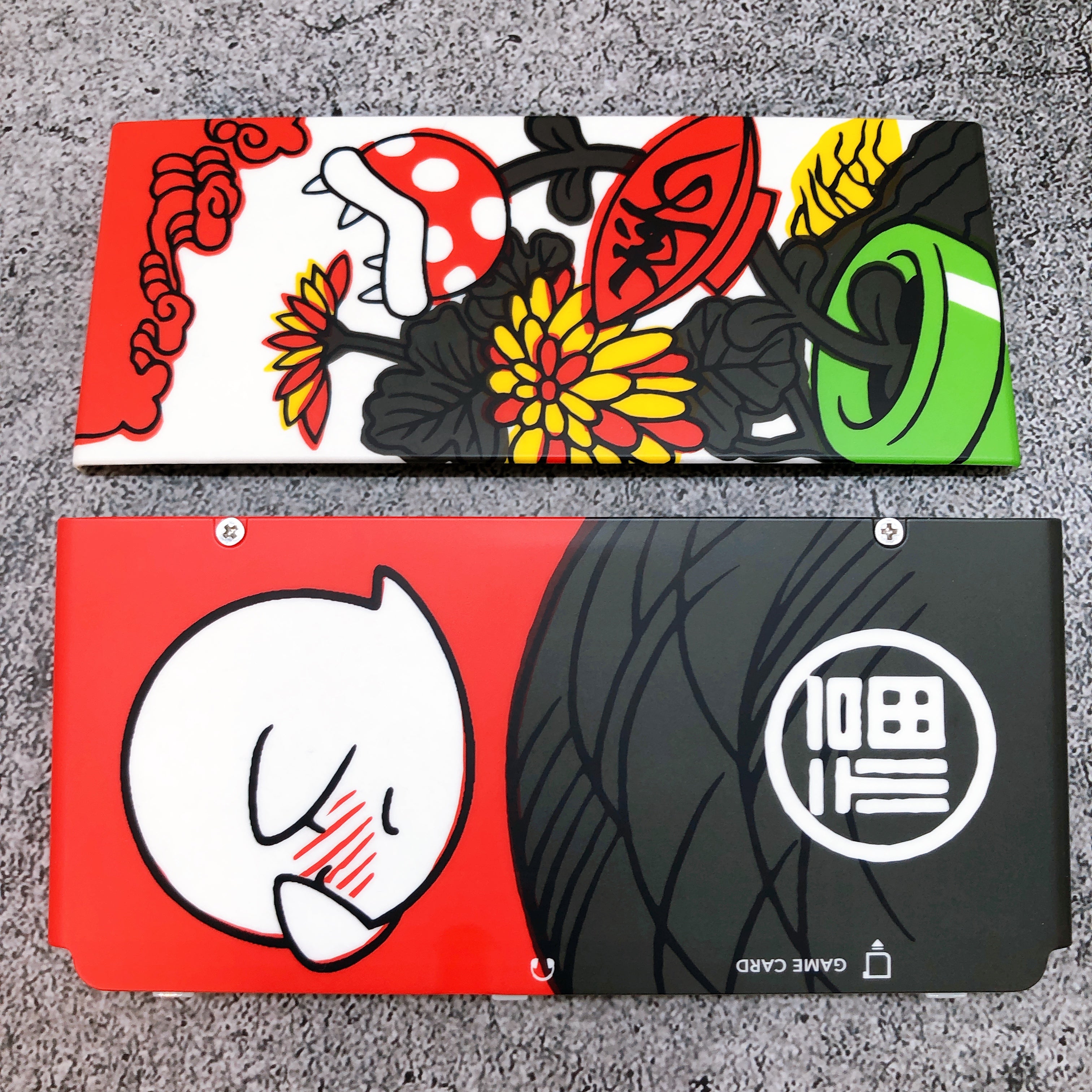 New Nintendo 3DS Mario Hanafuda Kisekae Cover Plates No. 071 Authentic Rare