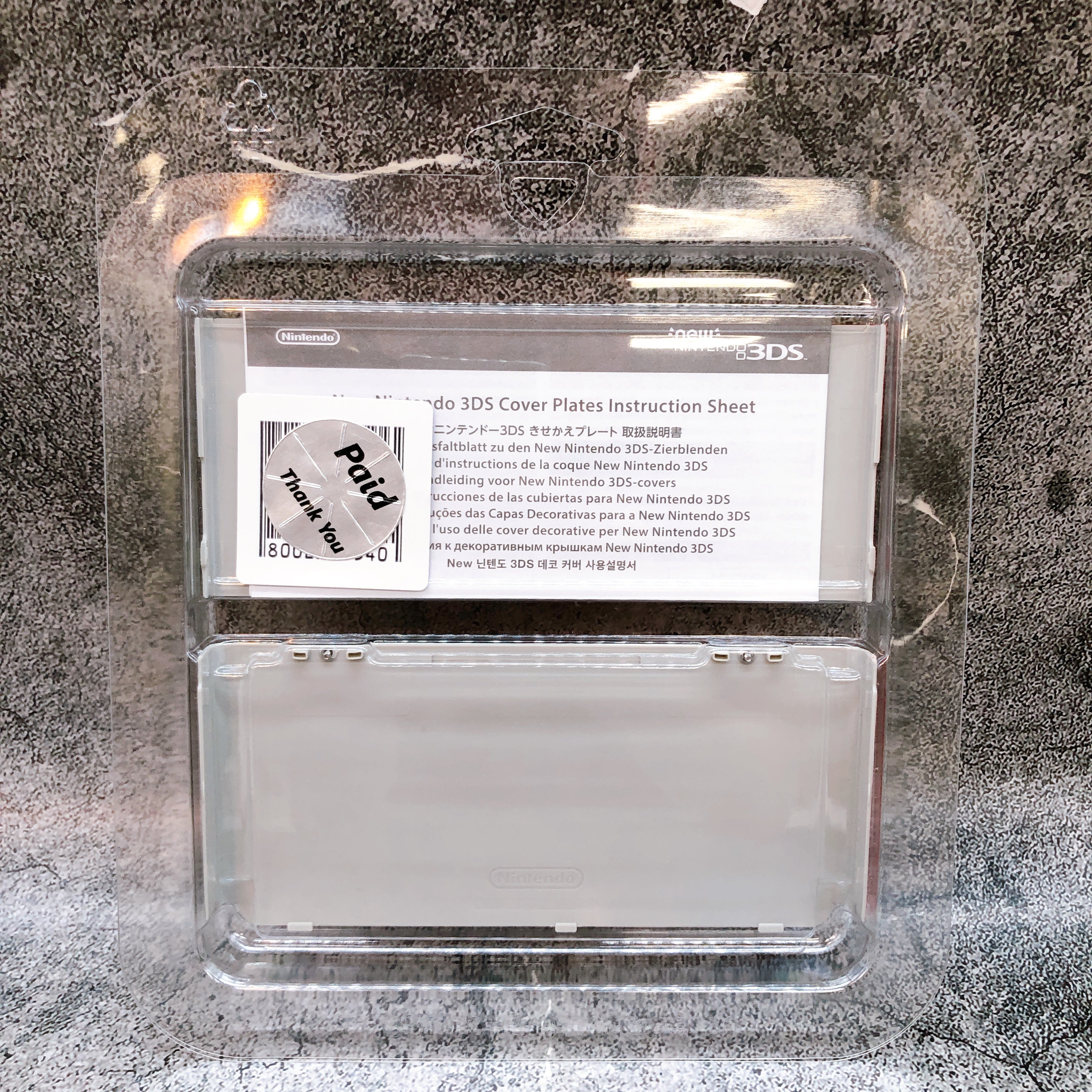 New Nintendo 3DS Mario Hanafuda Kisekae Cover Plates No. 071 Authentic Rare