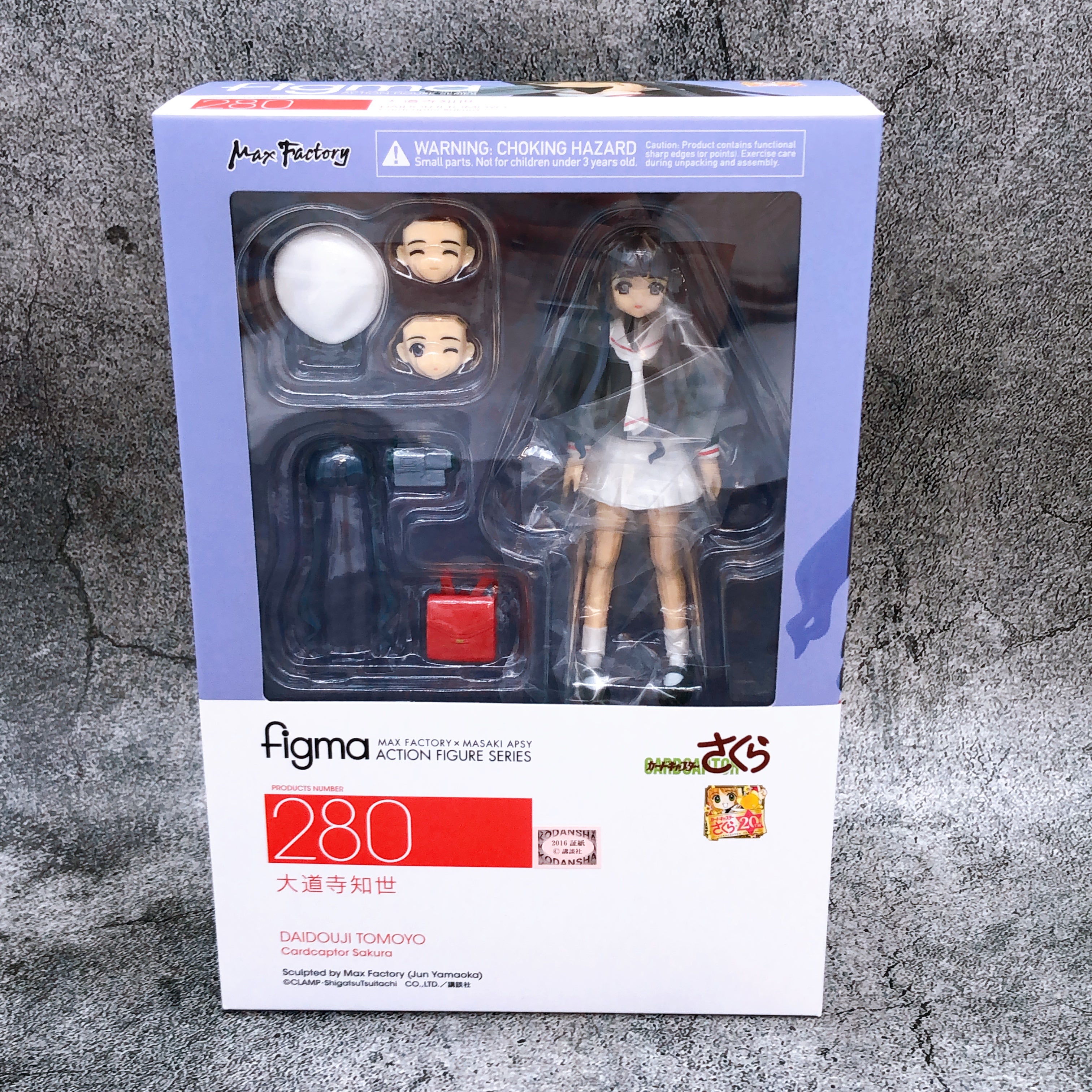 Cardcaptor Sakura Tomoyo Daidouji Figma 280 Action Figure Max Factory Japan NEW