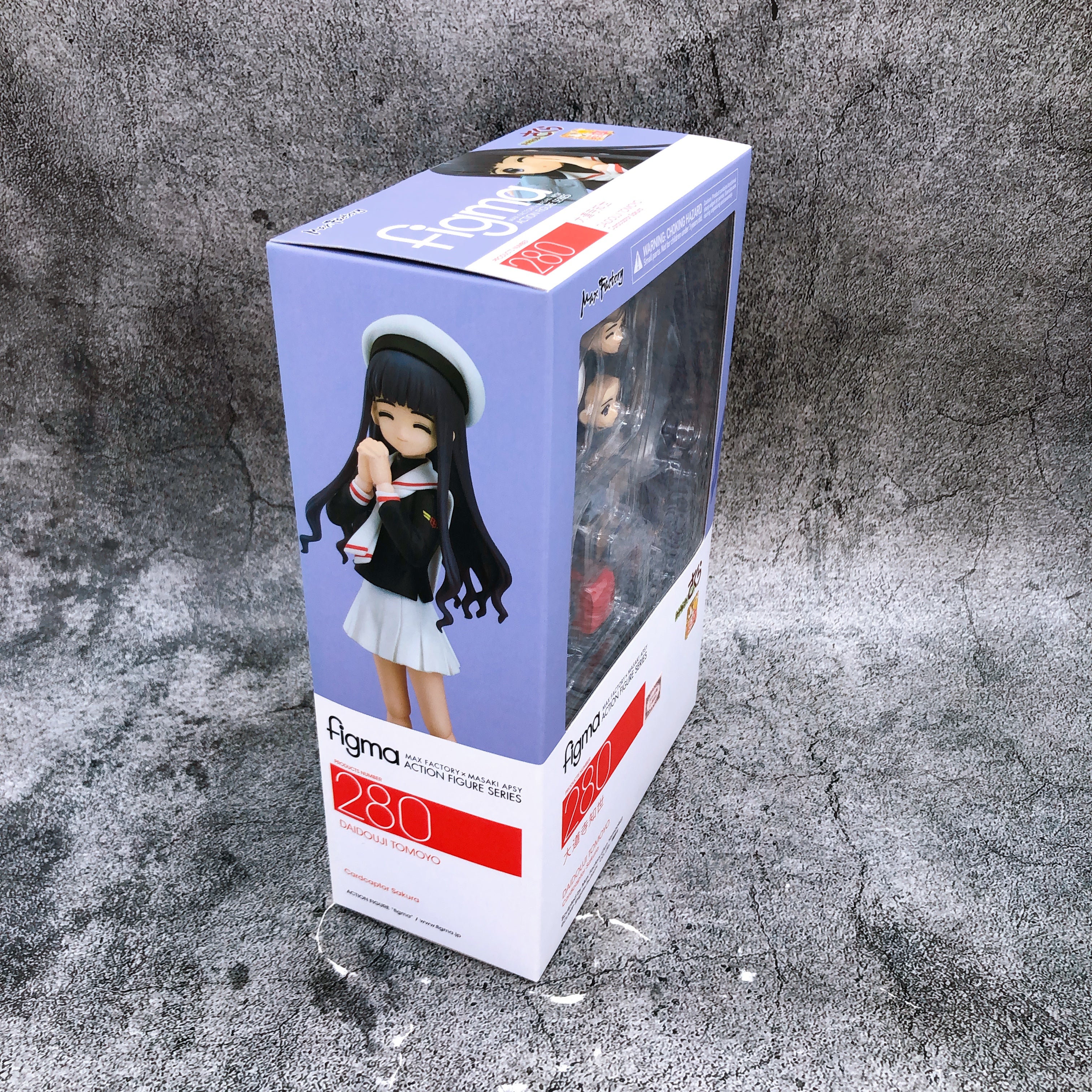 Cardcaptor Sakura Tomoyo Daidouji Figma 280 Action Figure Max Factory Japan NEW