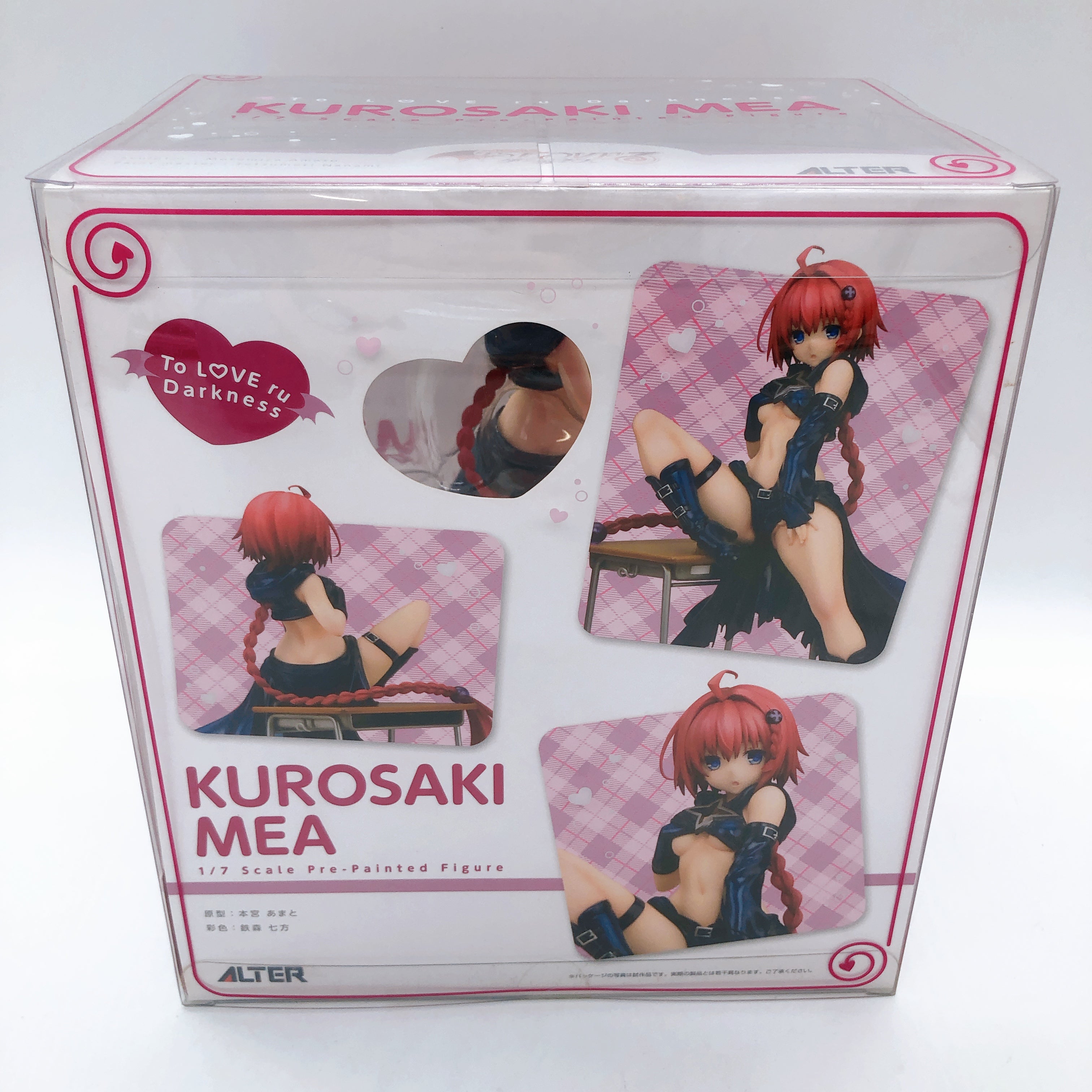 ALTER To Love-Ru Darkness Mea Kurosaki 1/7 Scale PVC Figure NEW