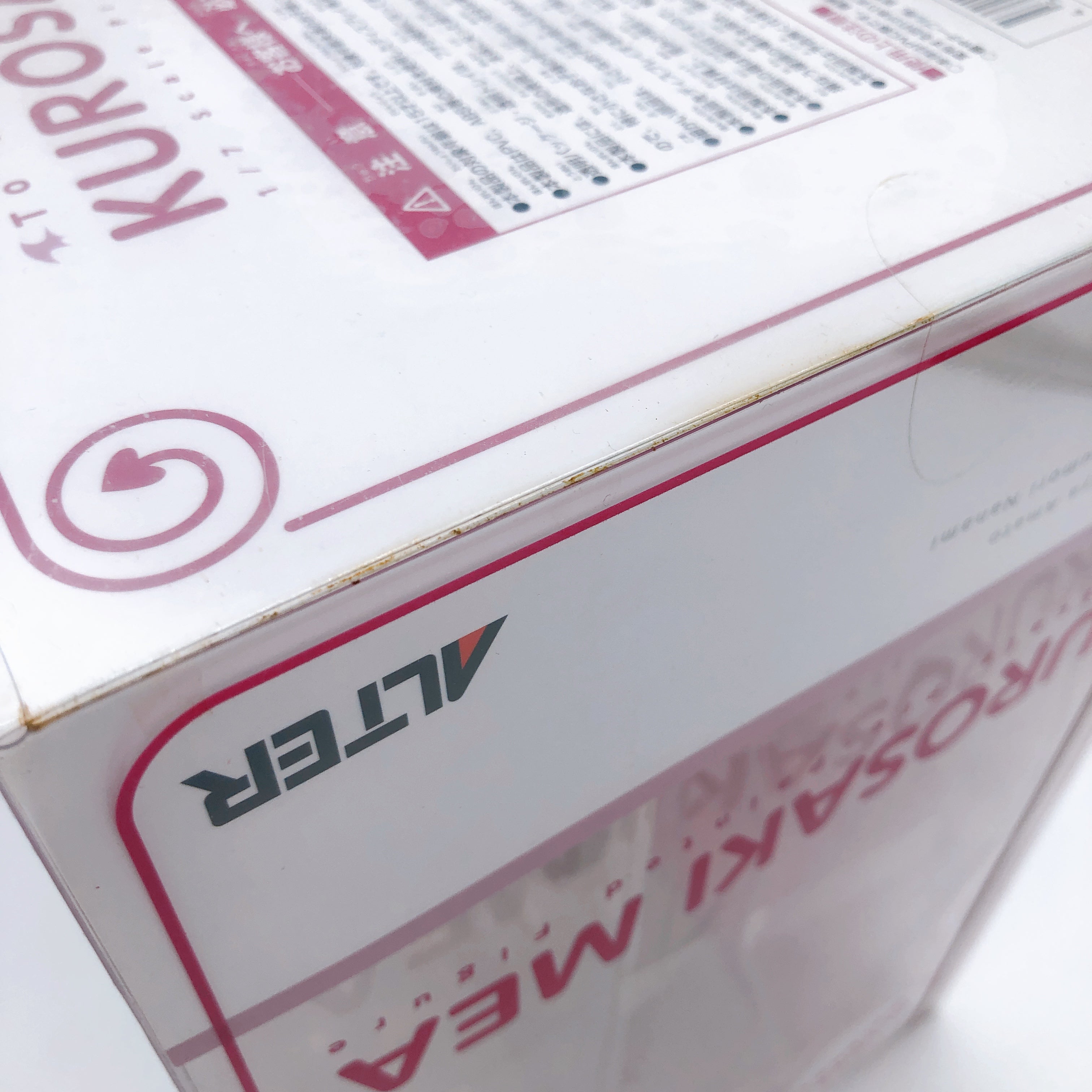 ALTER To Love-Ru Darkness Mea Kurosaki 1/7 Scale PVC Figure NEW