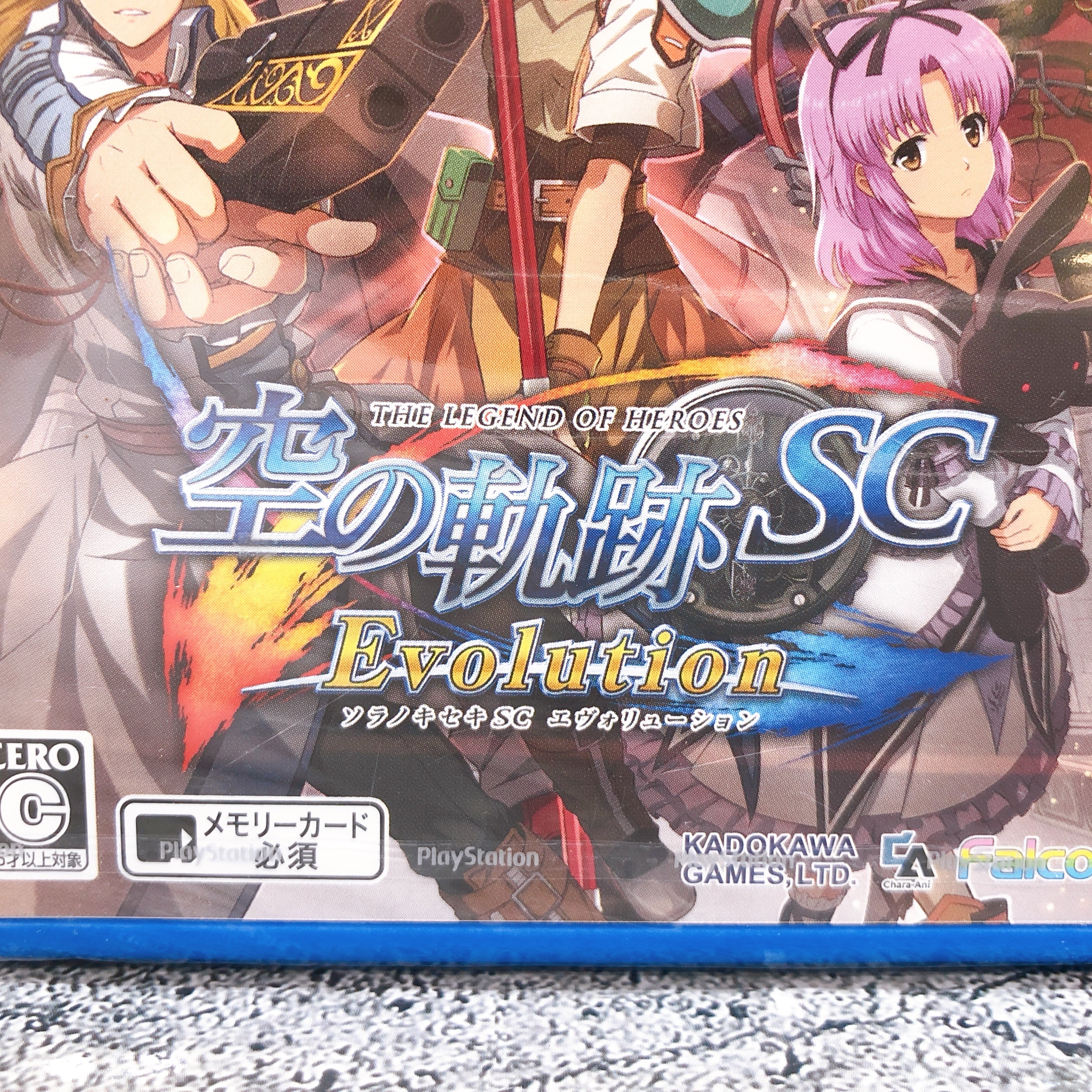Playstation Vita The Legend of Heroes Sora no Kiseki SC Evolution PSV Sealed New