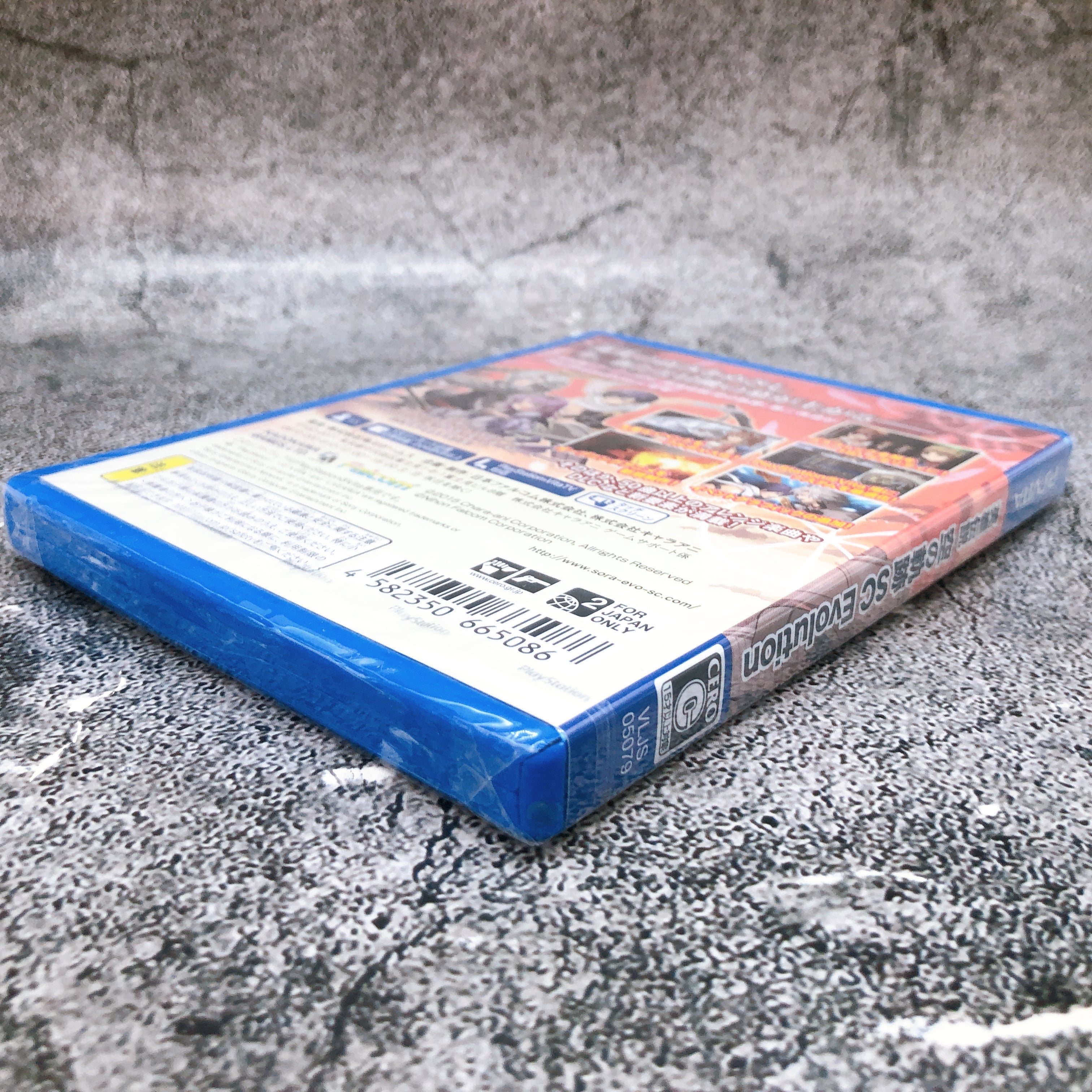 Playstation Vita The Legend of Heroes Sora no Kiseki SC Evolution PSV Sealed New