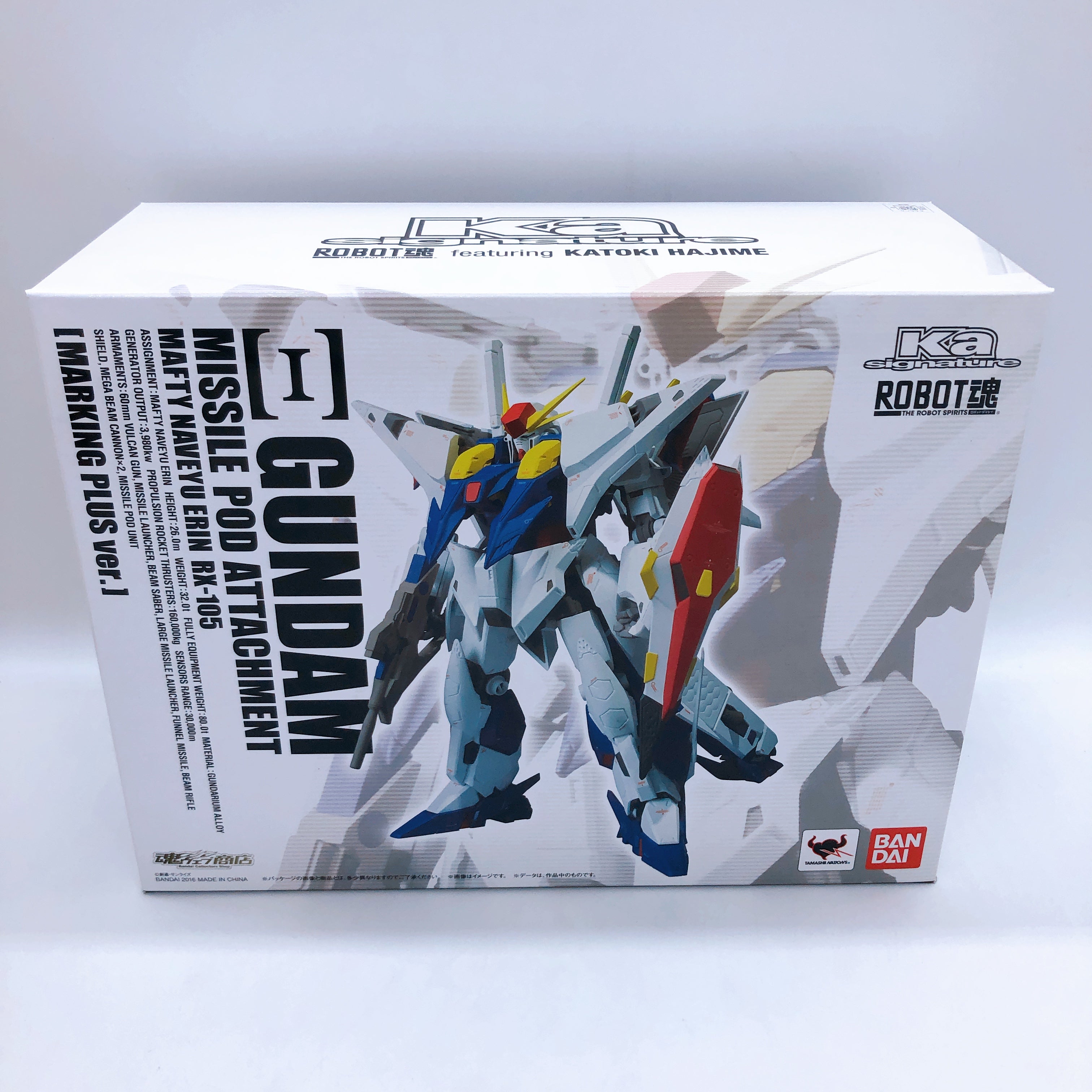 Xi Gundam Missile Pod Attachment Marking Plus Robot Spirits Ka signature RX-105