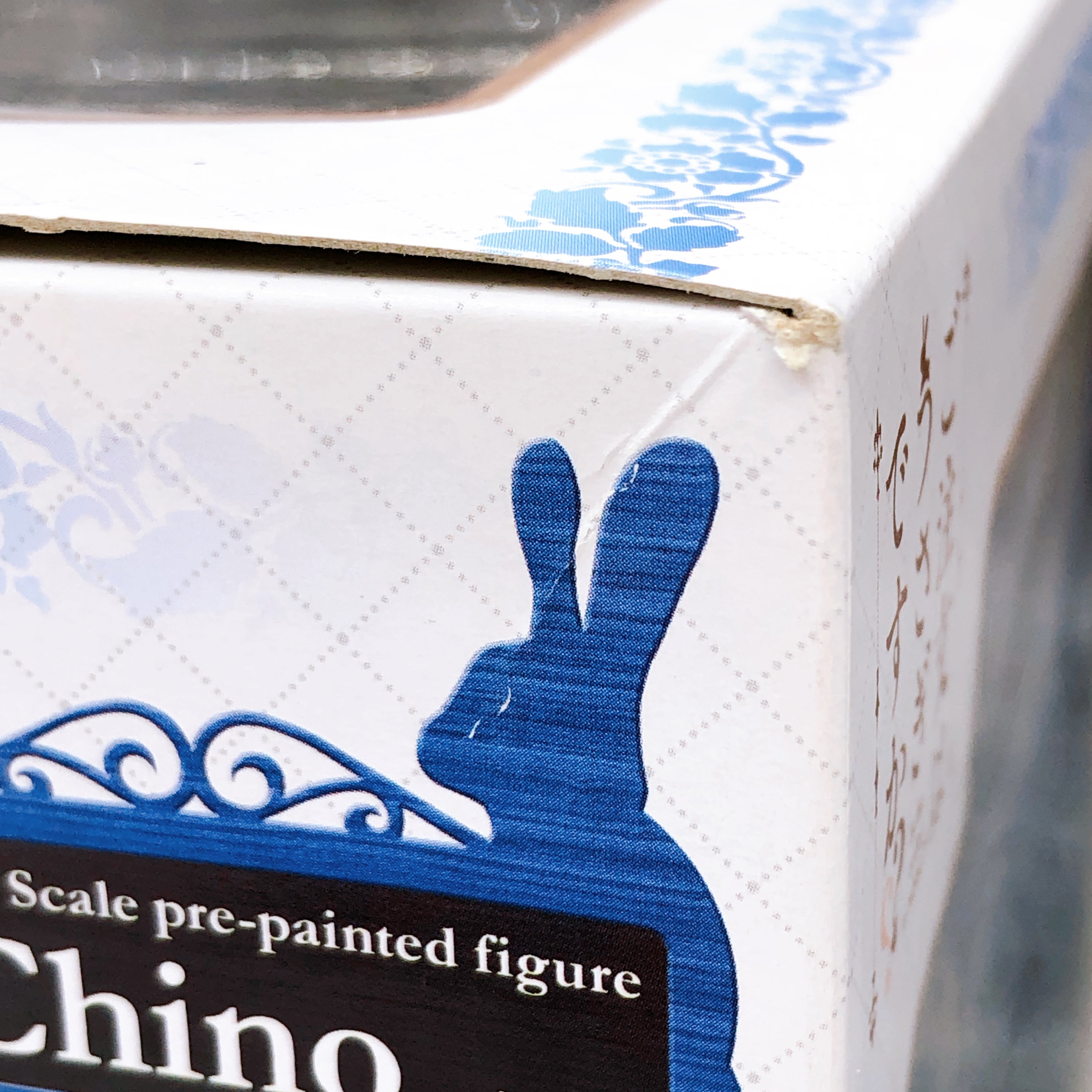 Is the Order a Rabbit? Chino 1/8 Scale Figure Kotobukiya Japan Sealed FASTSHIP