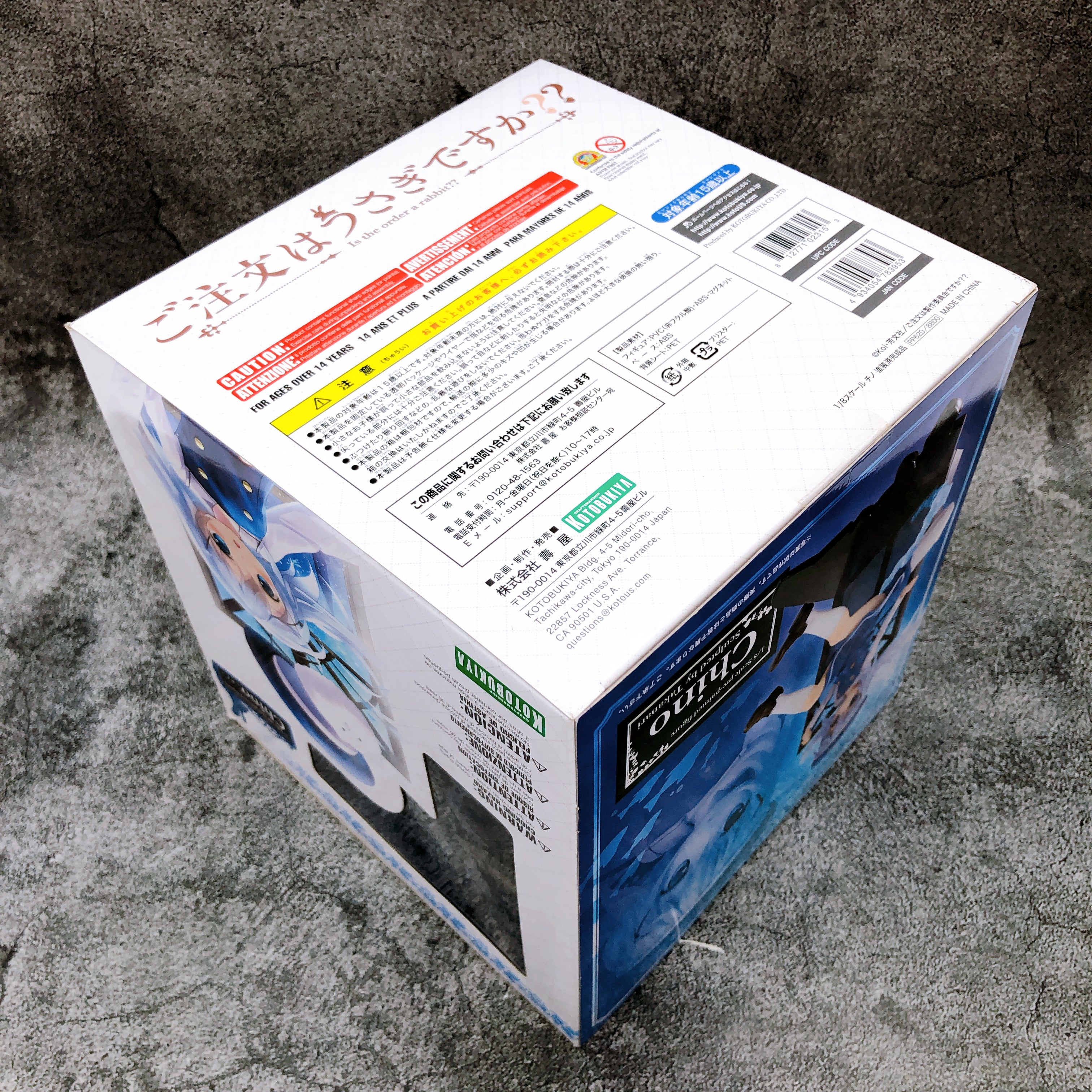 Is the Order a Rabbit? Chino 1/8 Scale Figure Kotobukiya Japan Sealed FASTSHIP