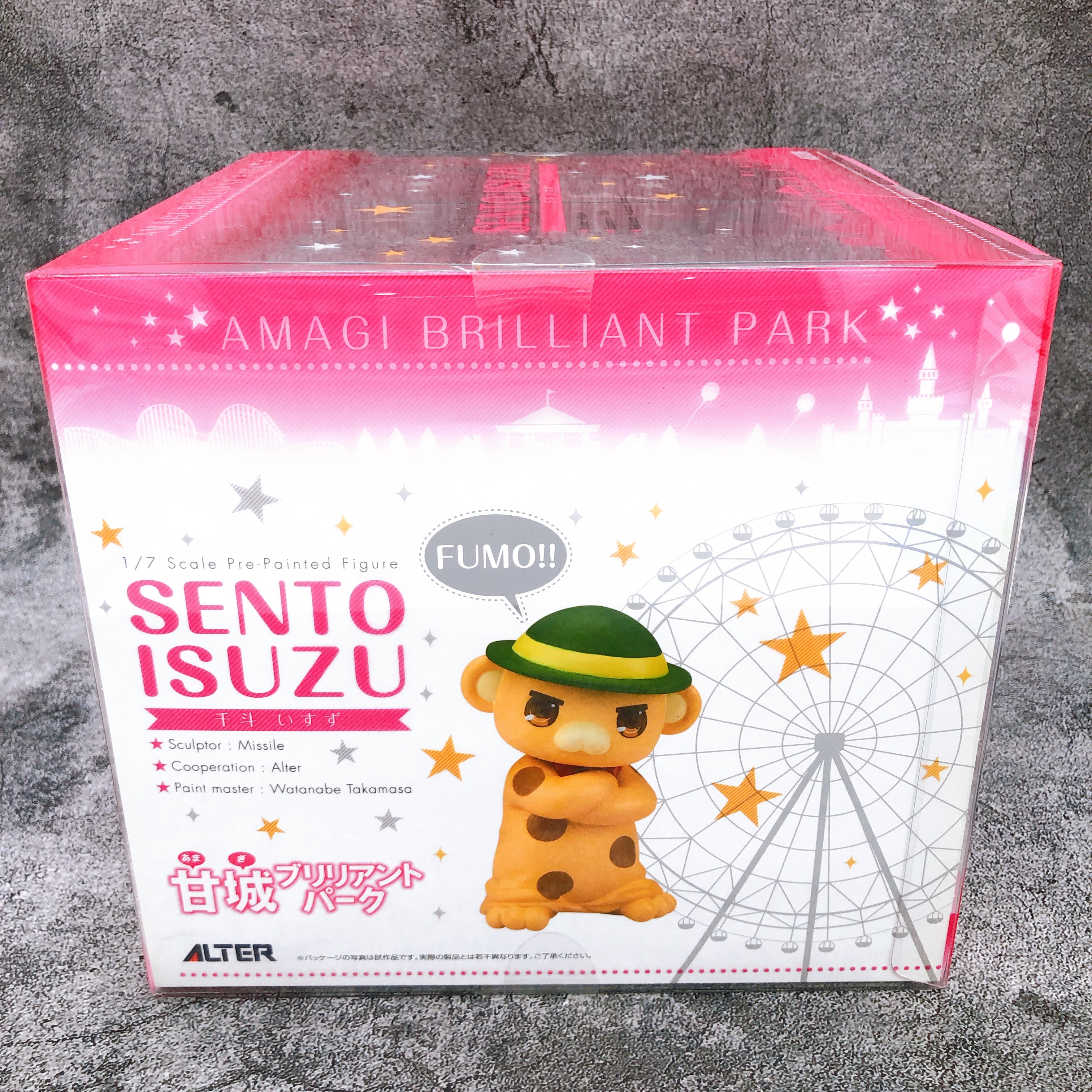 Amagi Brilliant Park Isuzu Sento 1/7 Scale Figure Alter Japan Sealed FASTSHIP