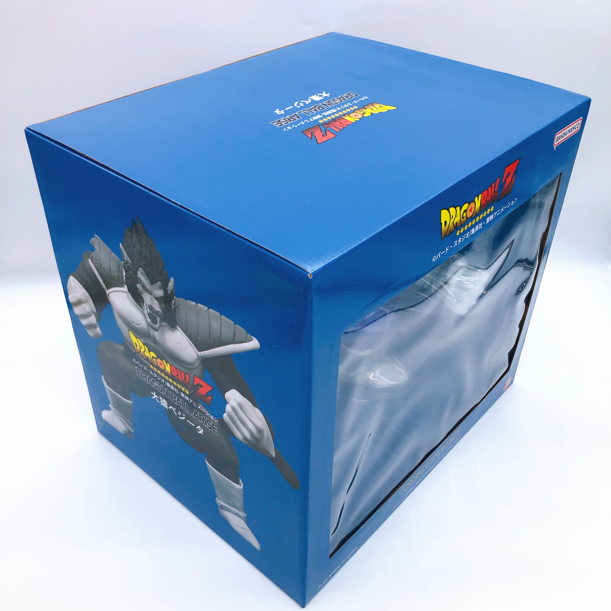 Dragon Ball Arise Great Ape Vegeta PVC Figure 15+ PLEX Japan Sealed NEW FASTSHIP