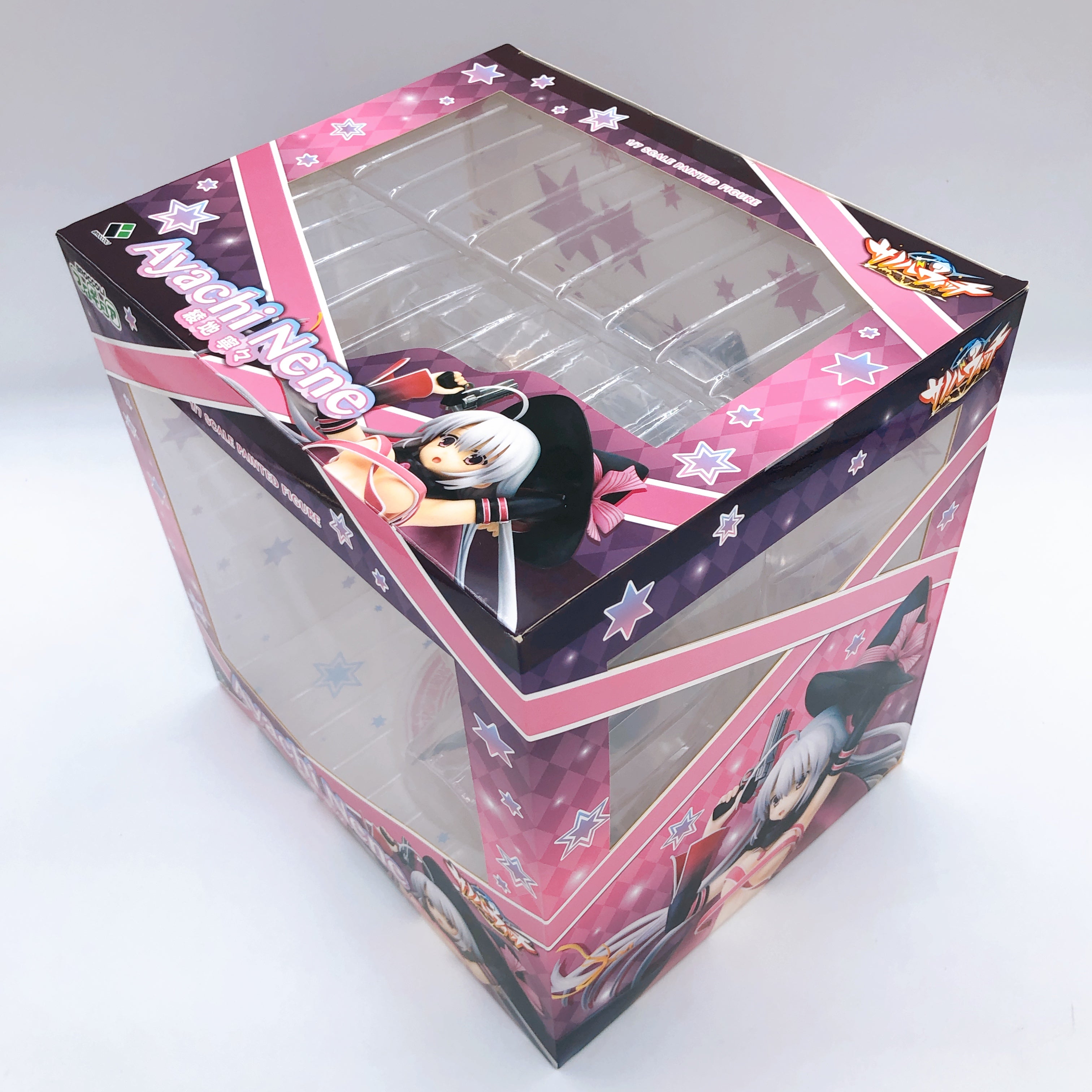 Sabbat of the Witch Nene Ayachi 1/7 Scale Figure Broccoli AUTHENTIC yuzusoft