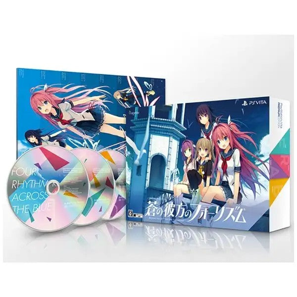 PS Vita Aokana Four Rhythms PREMIUM EDITION Limited Box sprite Japan Game Sealed