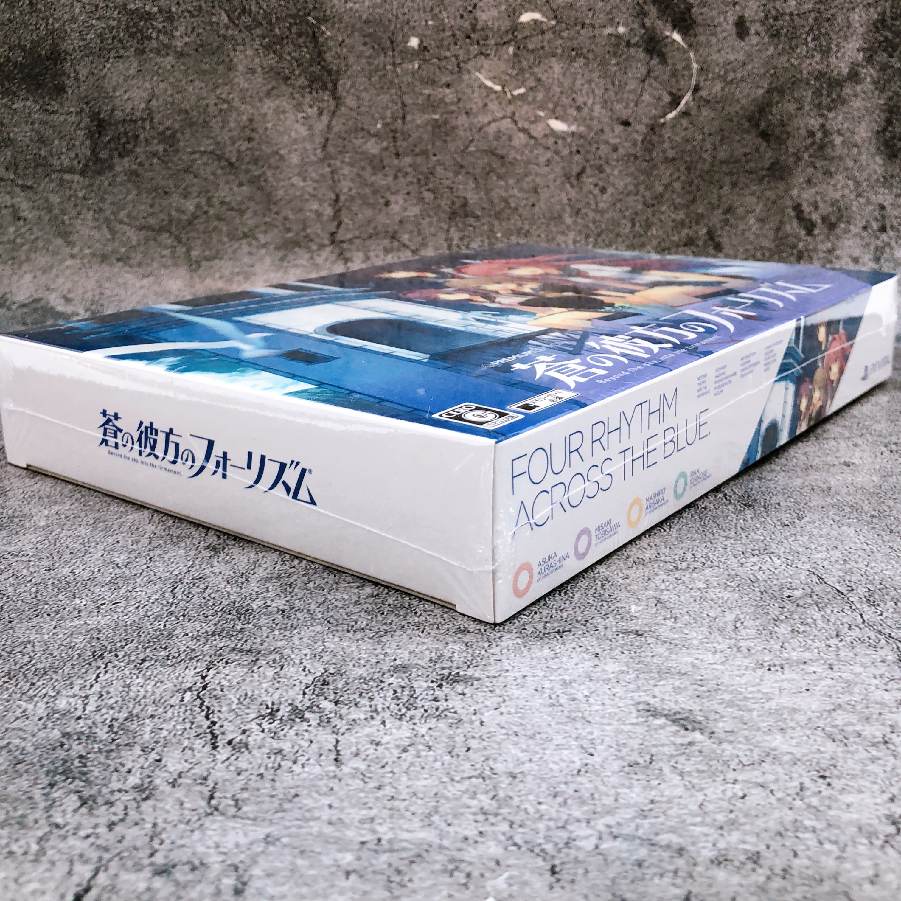 PS Vita Aokana Four Rhythms PREMIUM EDITION Limited Box sprite Japan Game Sealed