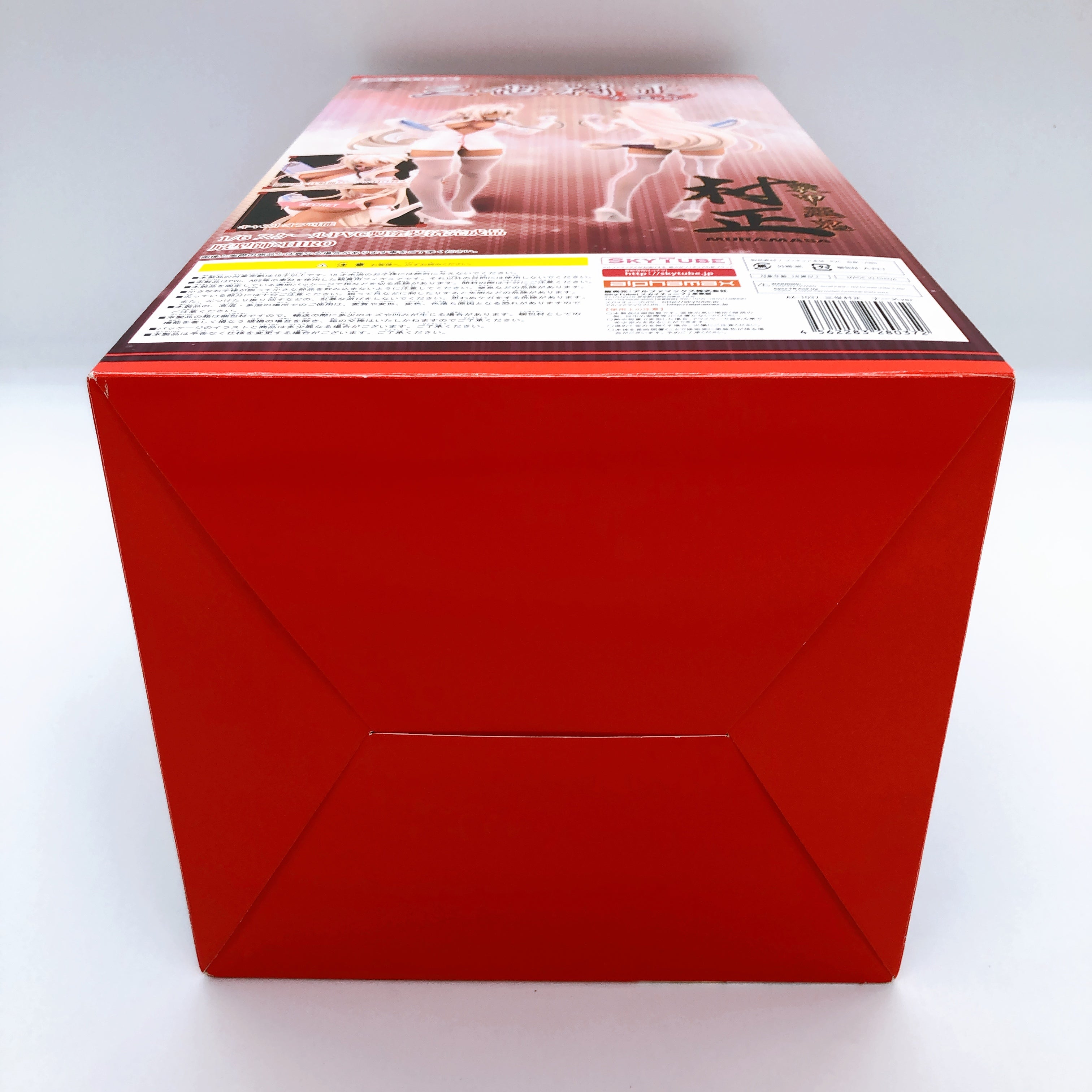 SKYTUBE Fullmetal Daemon Muramasa Sansei Nurse Ver. 1/6 Scale PVC Figure NEW