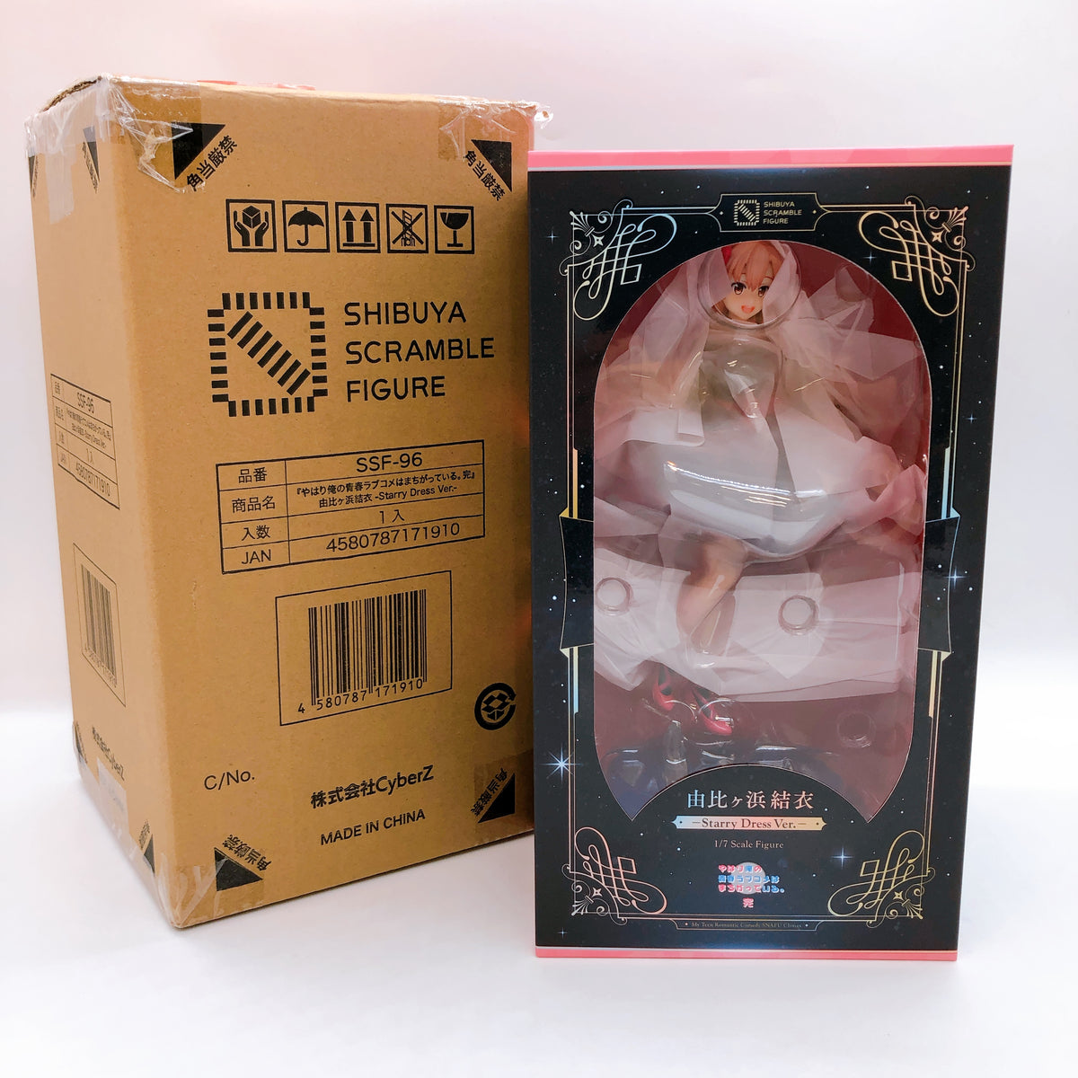 Yui Yuigahama Starry Dress Ver 1/7 Scale Figure 15+ Oregairu SNAFU CyberZ Japan