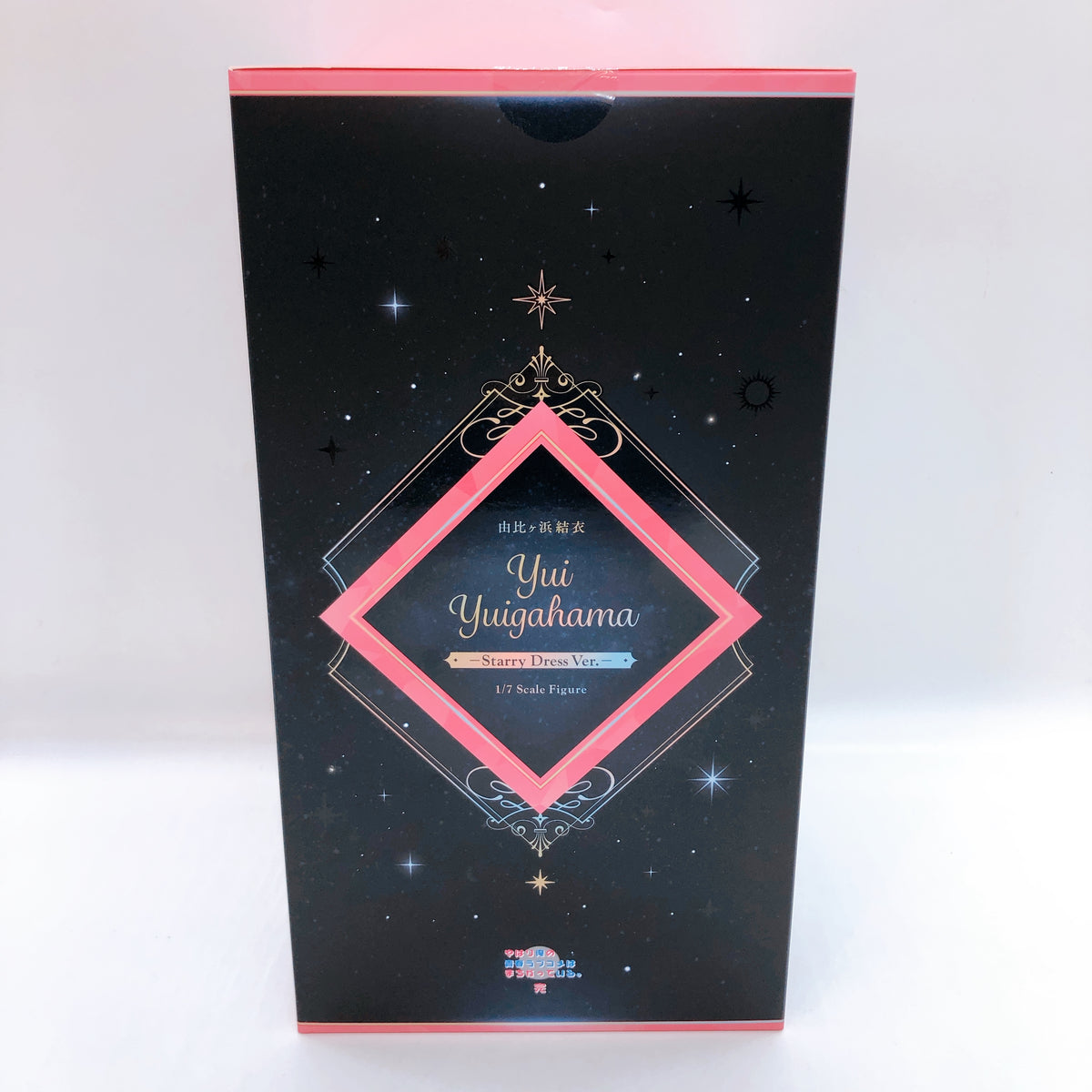 Yui Yuigahama Starry Dress Ver 1/7 Scale Figure 15+ Oregairu SNAFU CyberZ Japan
