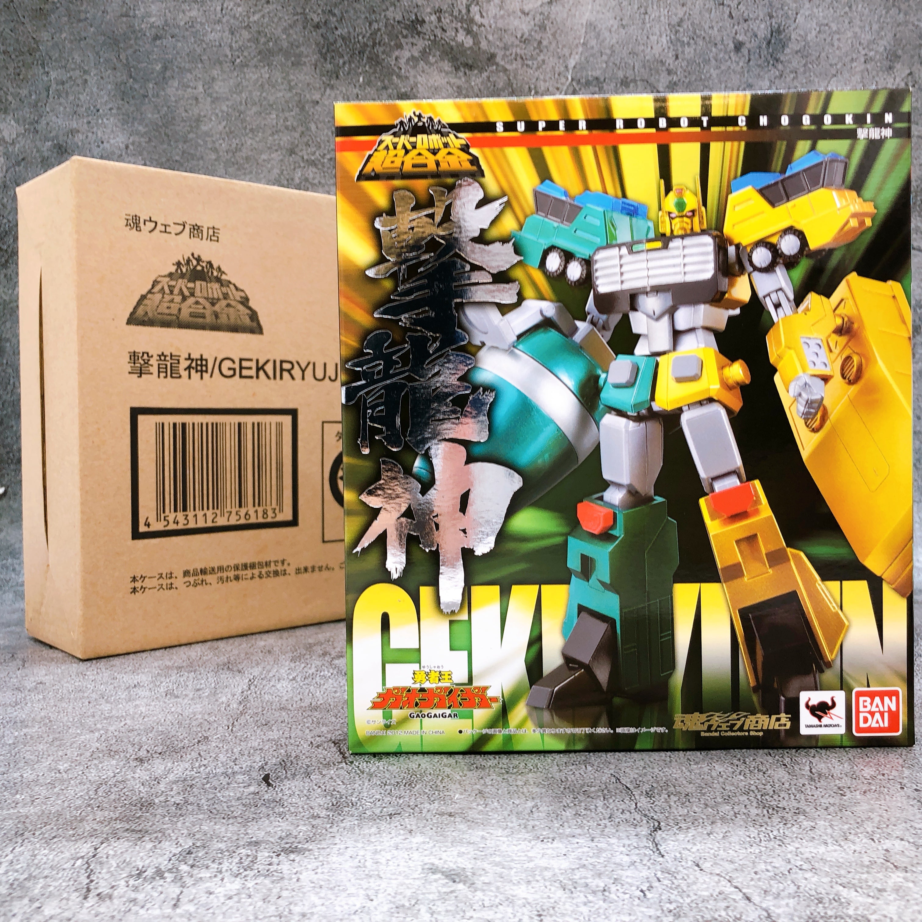 Super Robot Chogokin GEKIRYUJIN King of Braves GaoGaiGar Action Figure Japan NEW