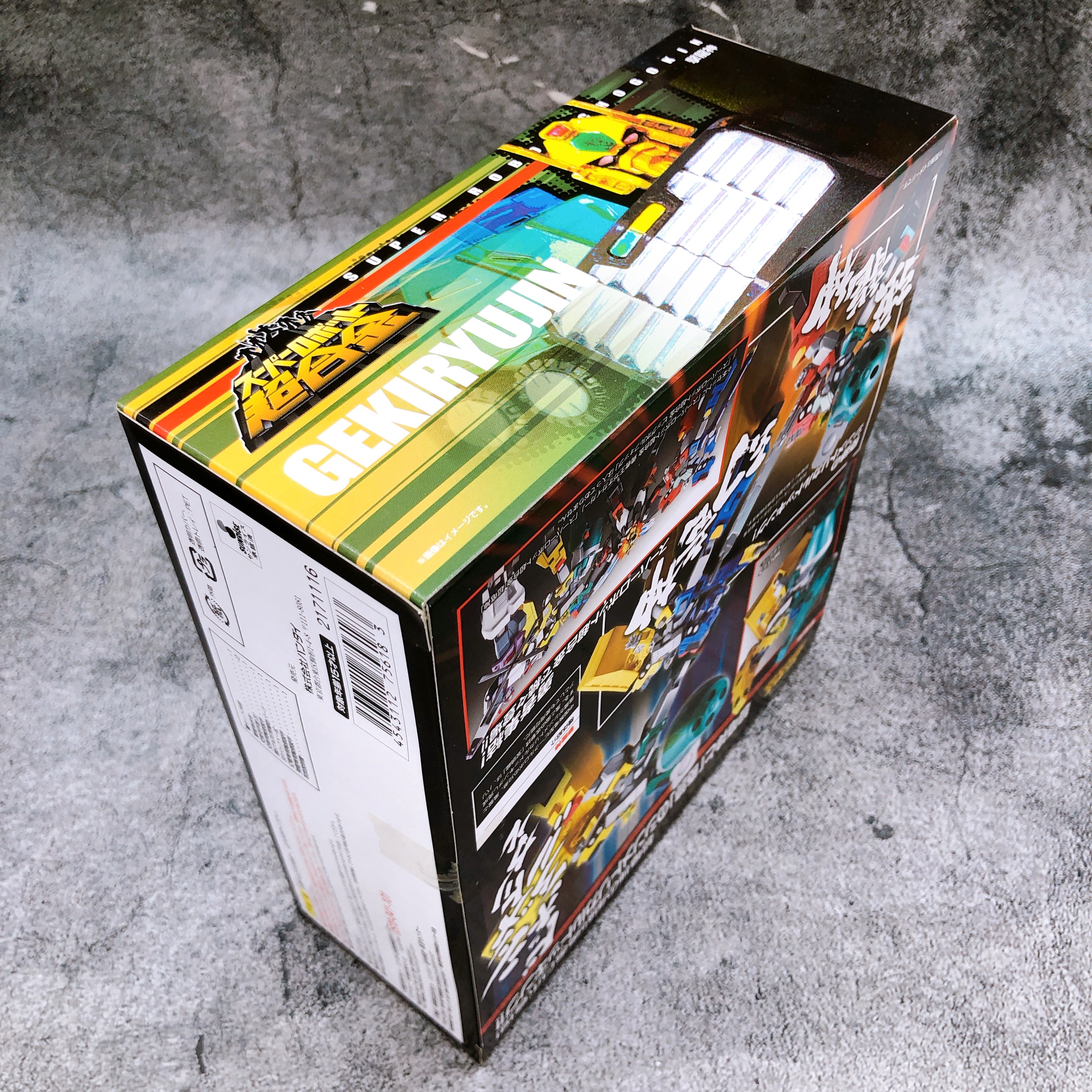 Super Robot Chogokin GEKIRYUJIN King of Braves GaoGaiGar Action Figure Japan NEW