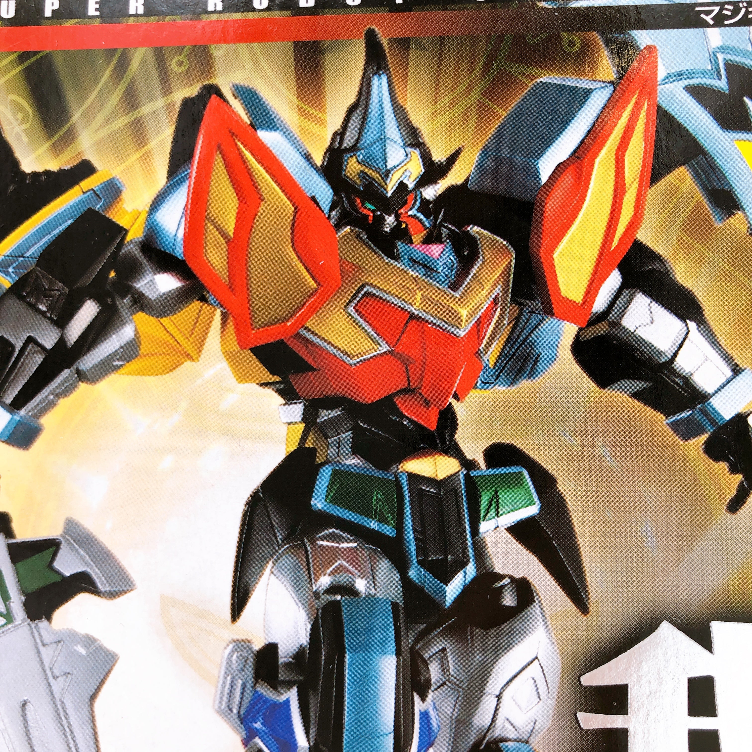 Mahou Sentai Magiranger MagiKing Super Robot Chogokin Action Figure BANDAI Japan