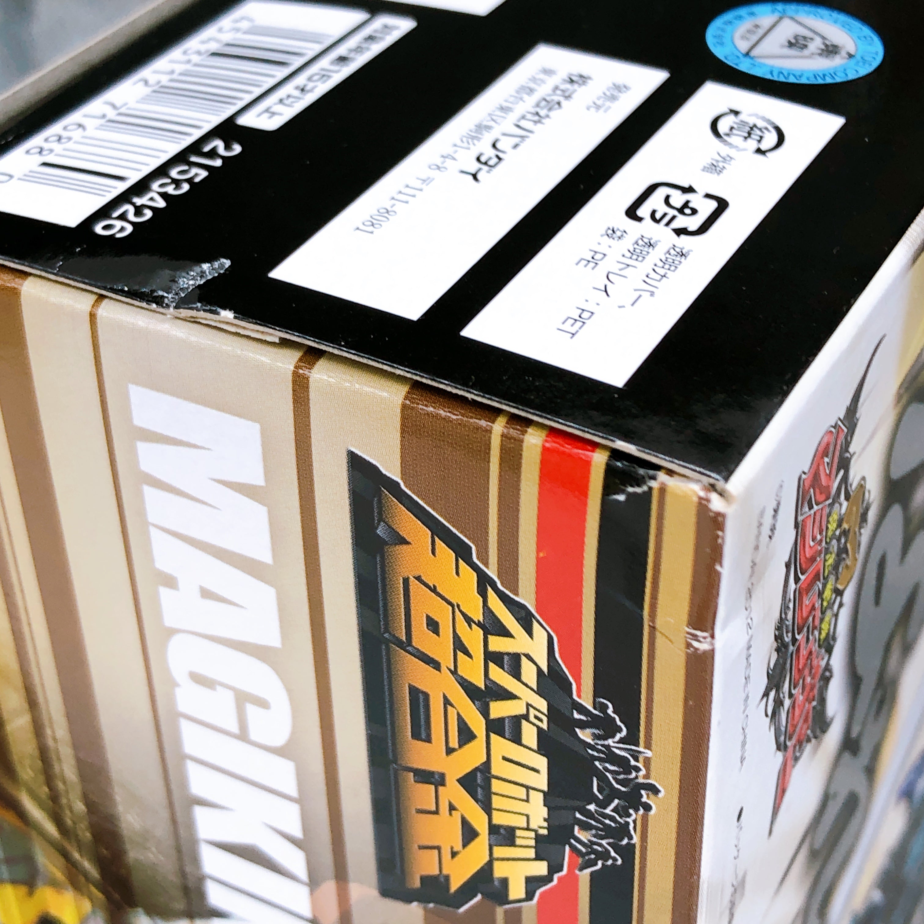 Super Robot Chogokin Magiking Action Figure Power Rangers Mystic Force Japan NEW