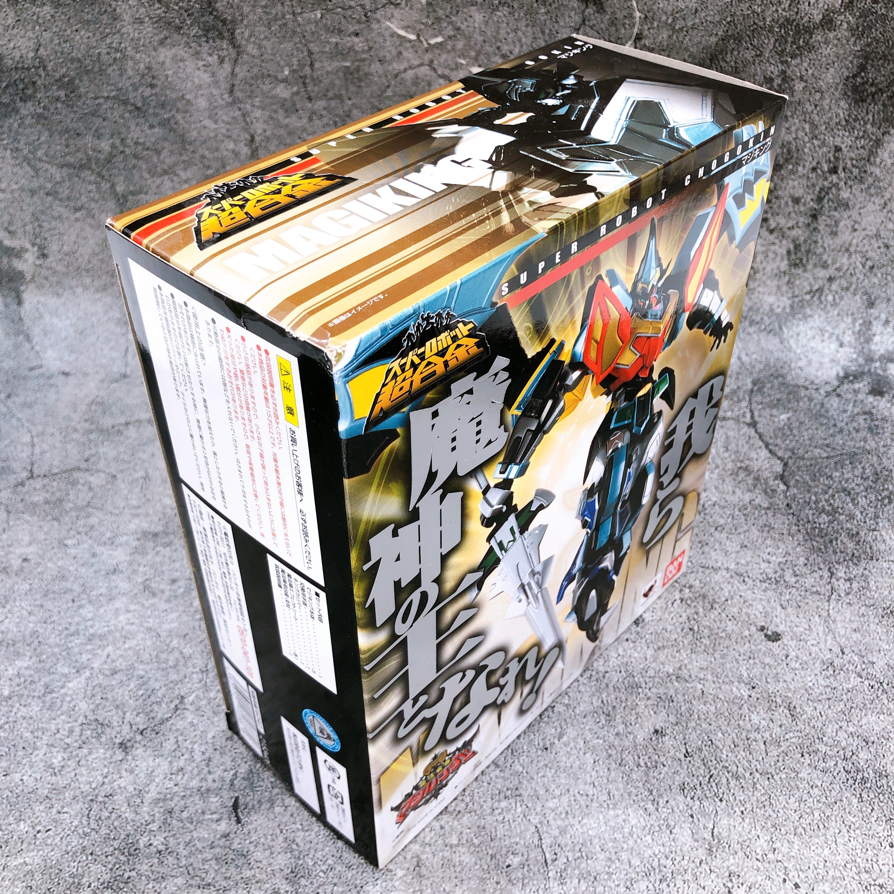 Super Robot Chogokin Magiking Action Figure Power Rangers Mystic Force Japan NEW