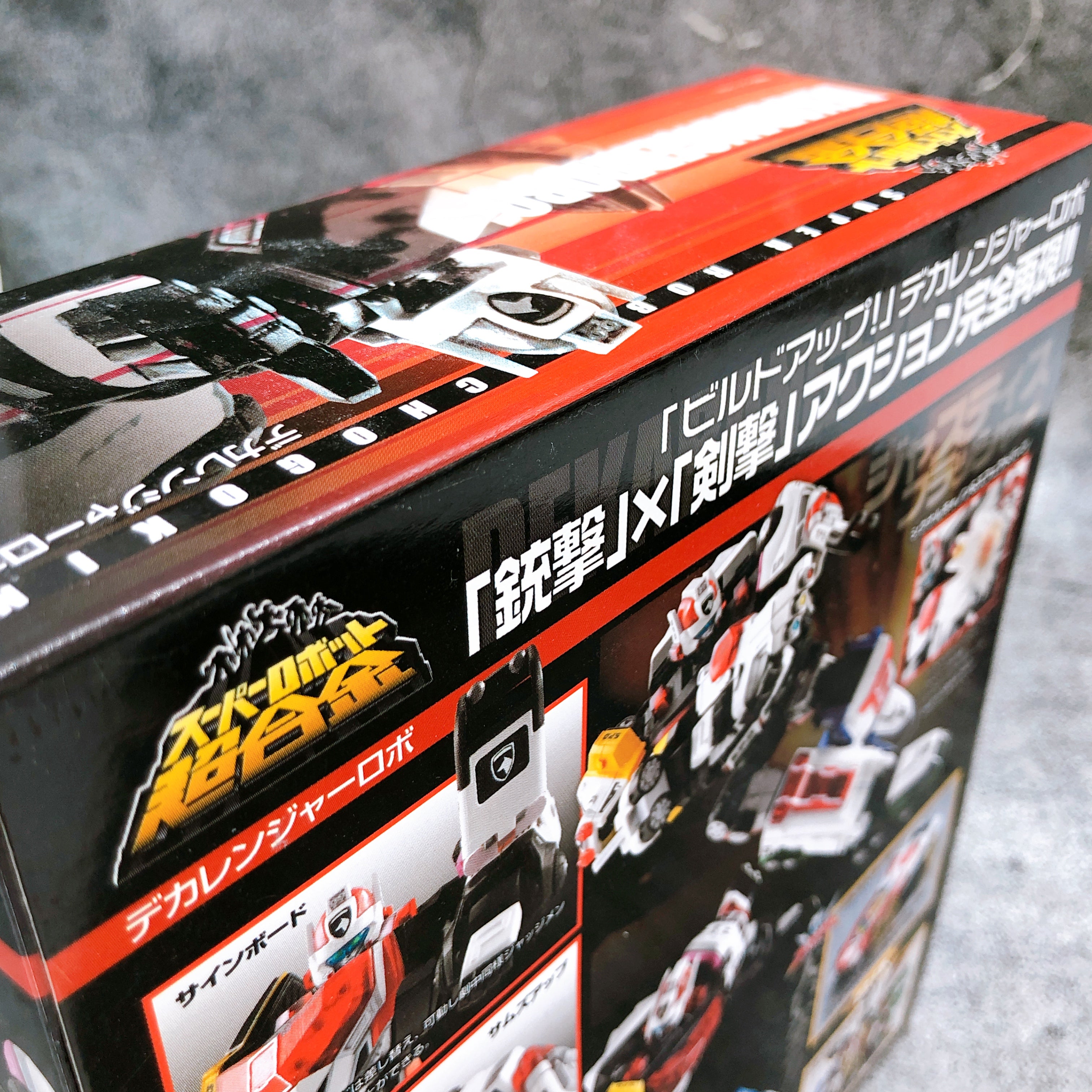 Super Robot Chogokin Dekaranger Robo Action Figure Tokuso Sentai Bandai NEW