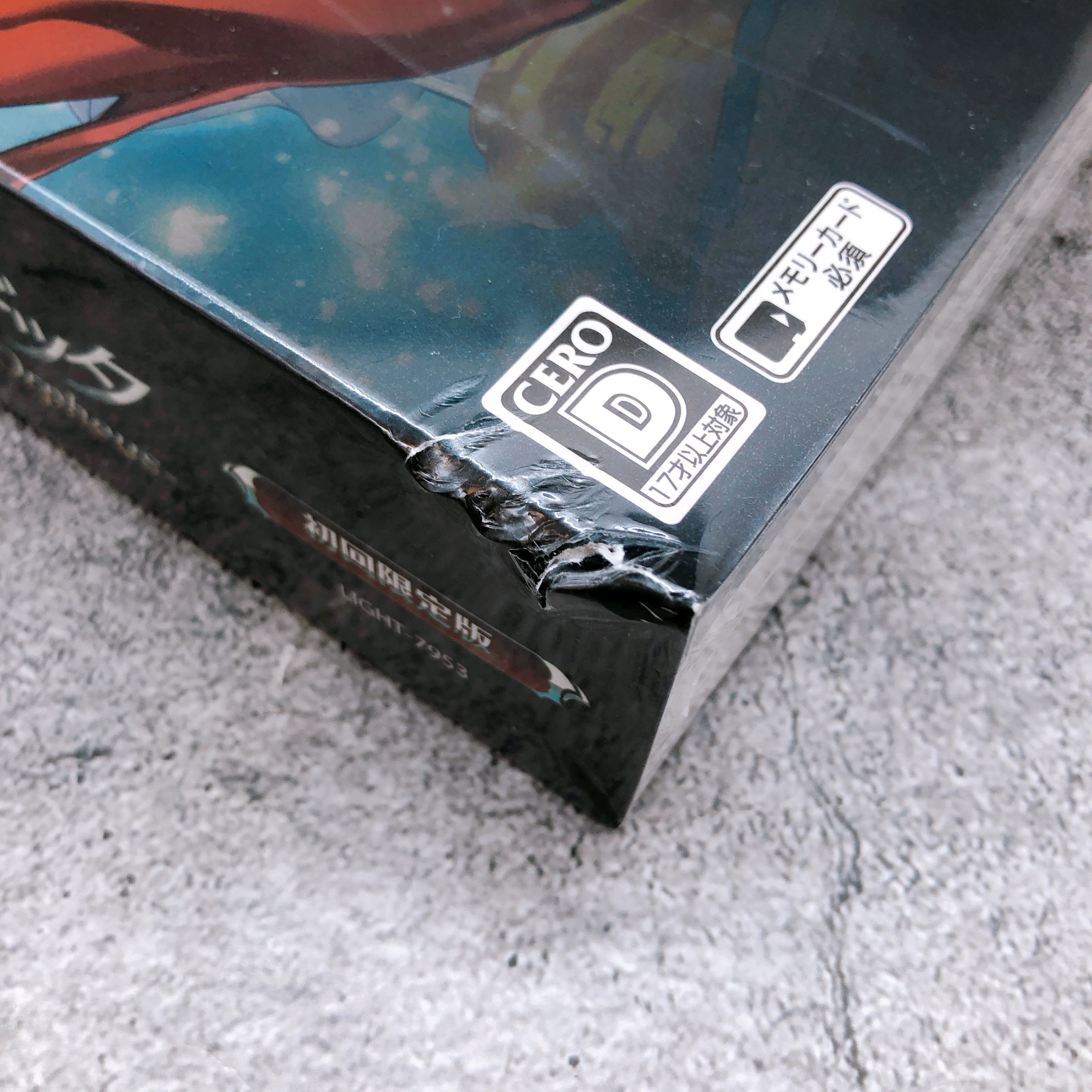 PS Vita Silverio Vendetta Verse of Orpheus Limited Edition PSV Japan Game Sealed