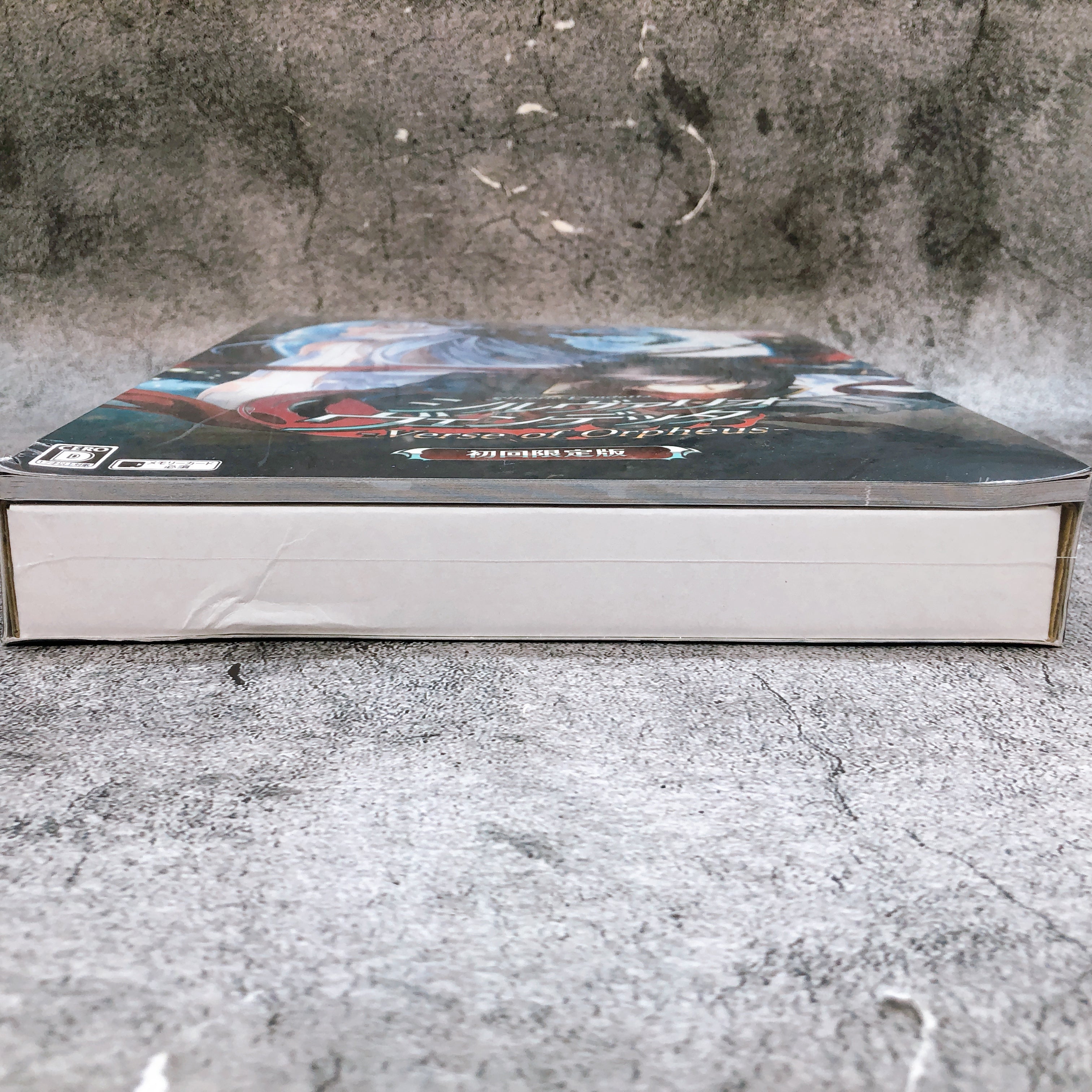 PS Vita Silverio Vendetta Verse of Orpheus Limited Edition PSV Japan Game Sealed